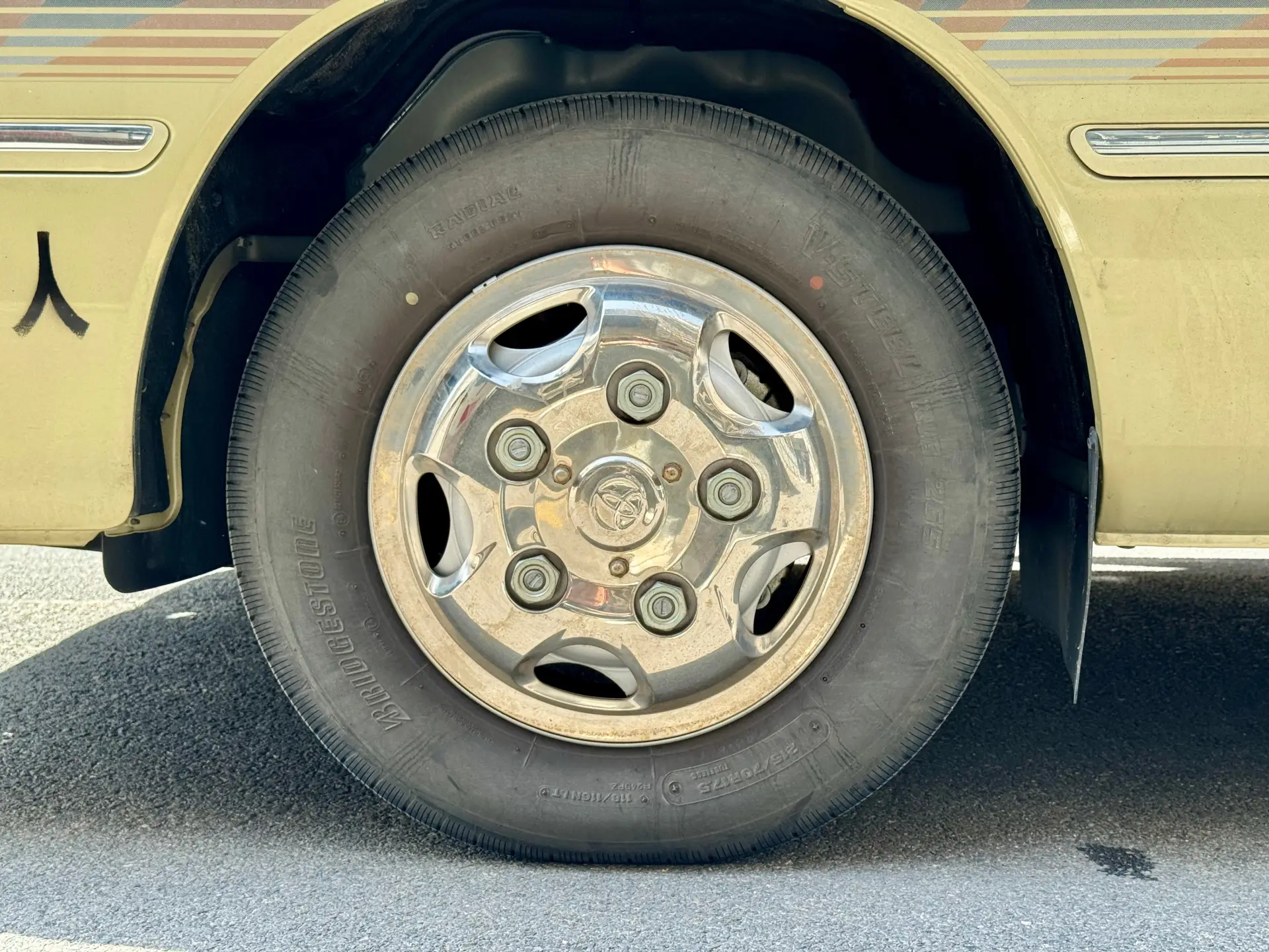 Toyota Coaster, 2024 3
