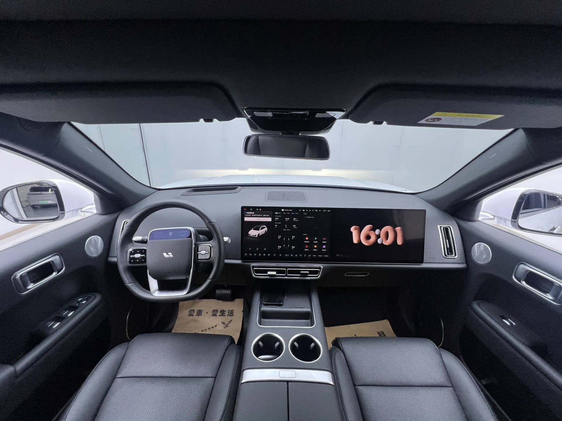 Li Auto L7, 2024 8