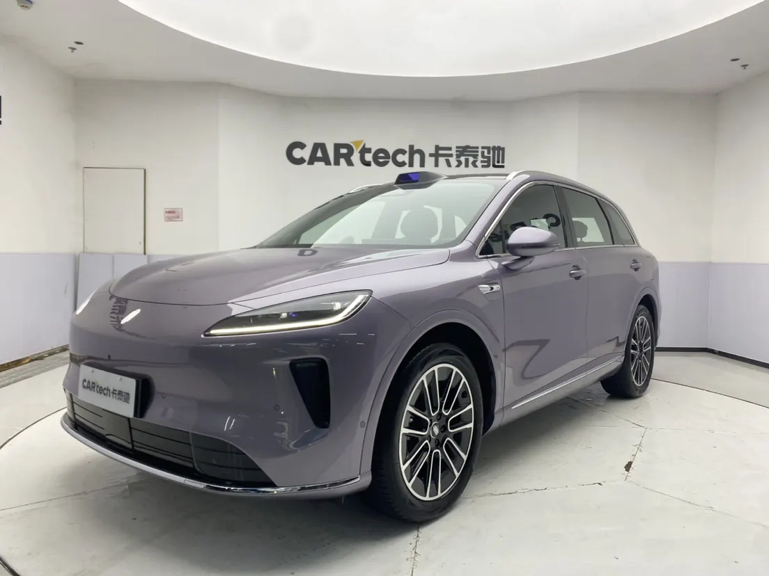 SAIC H5