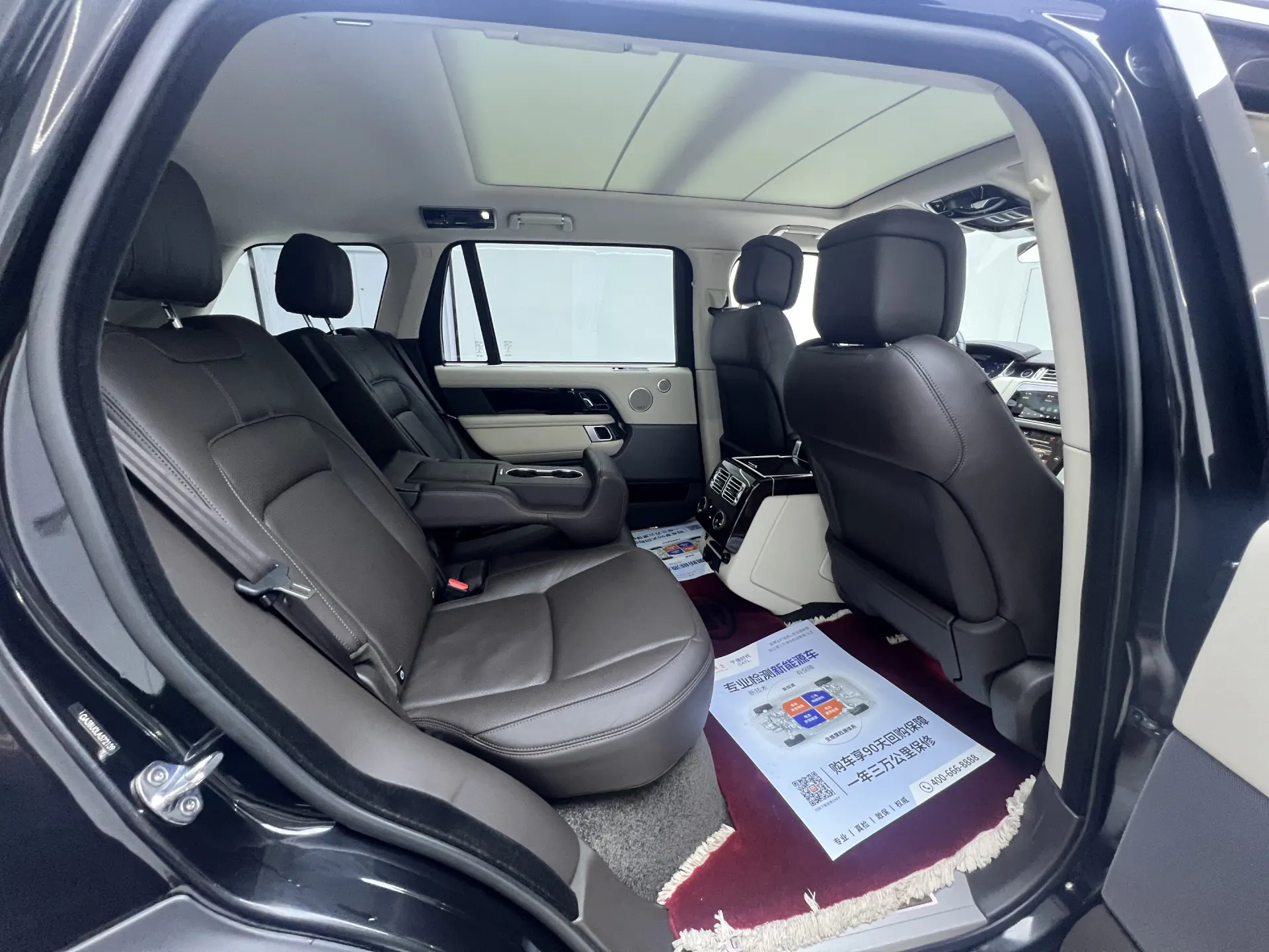 Land Rover Range Rover, 2022 7