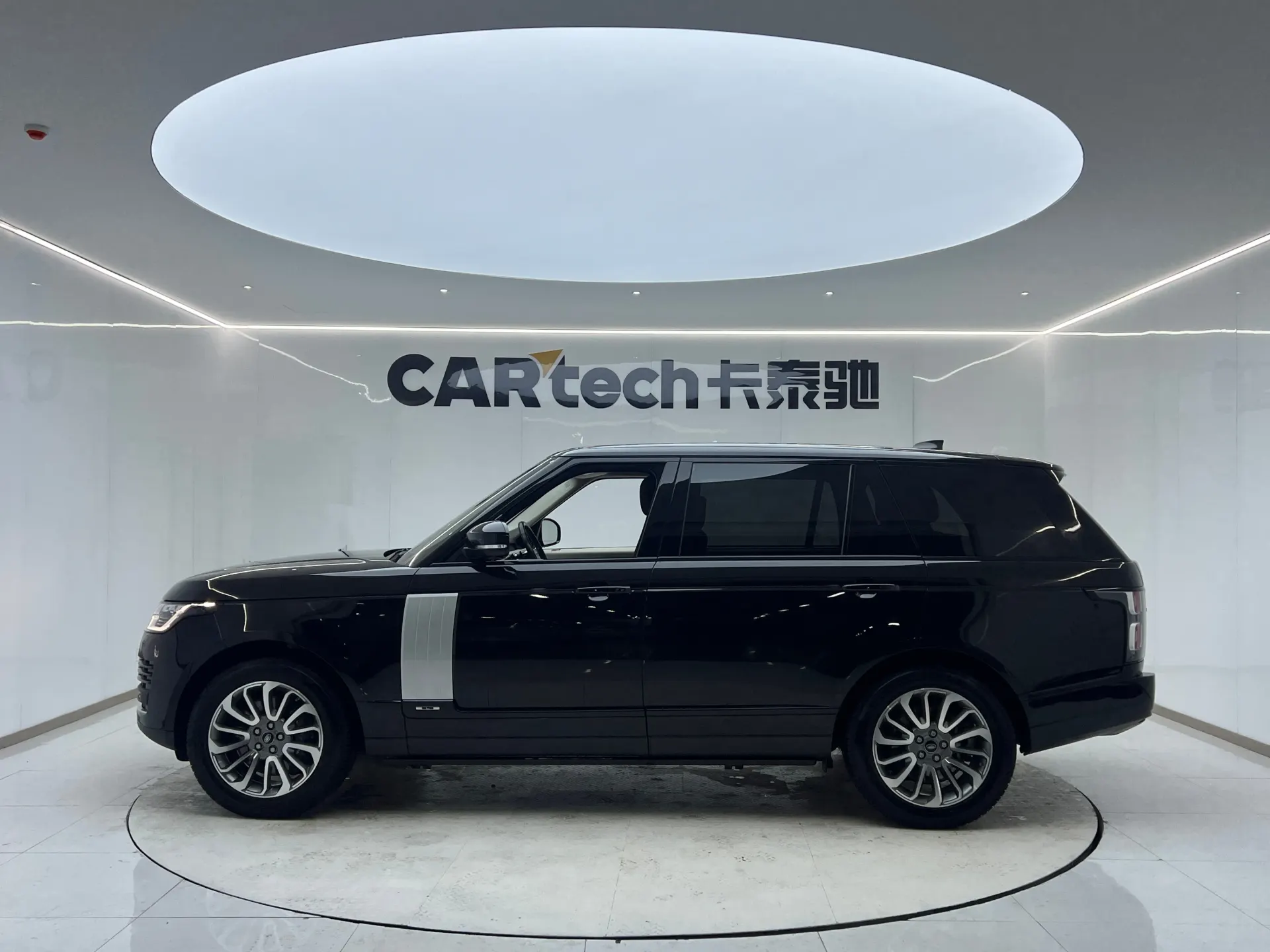 Land Rover Range Rover, 2022 15