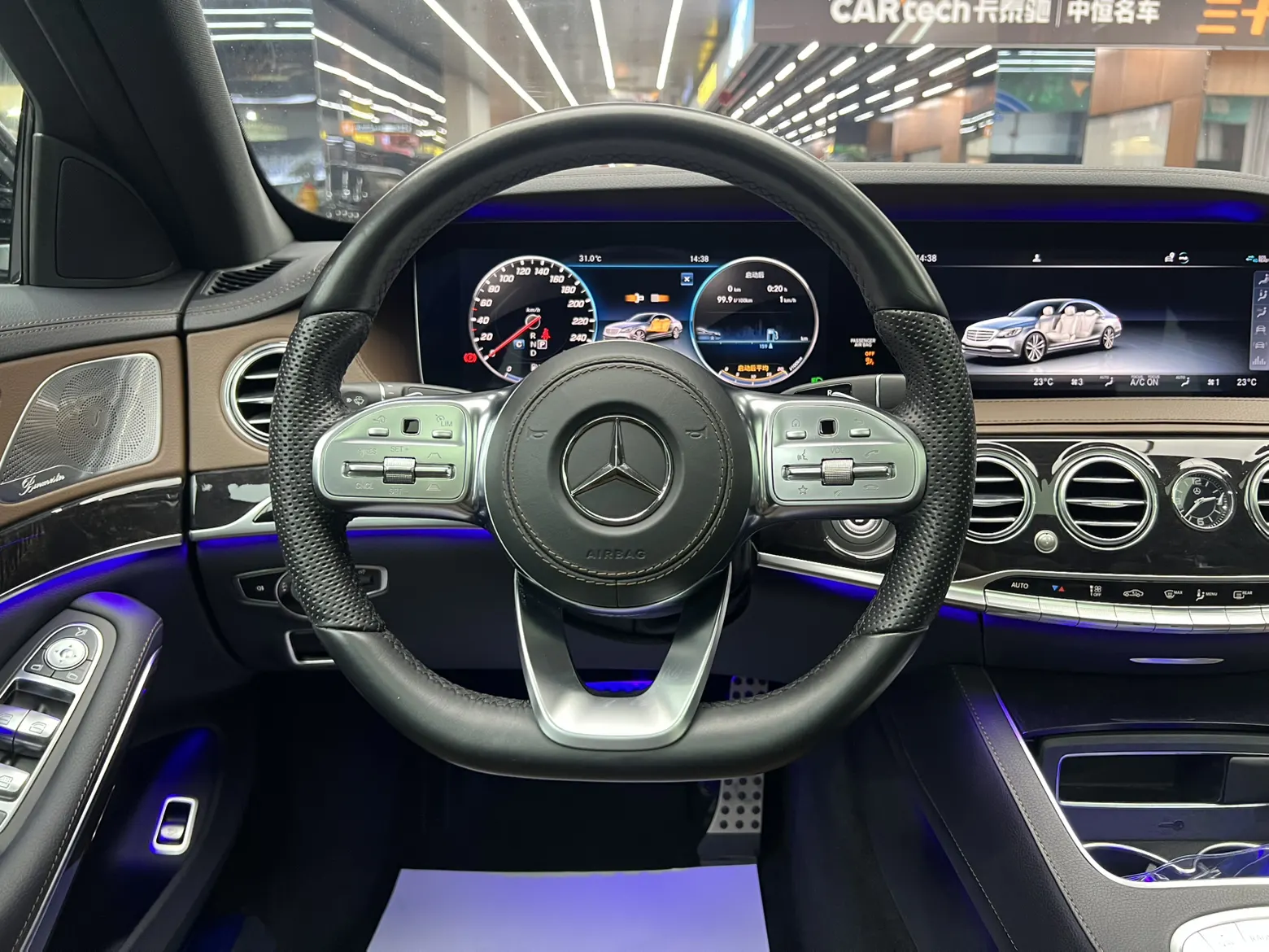 Mercedes-Benz S 450 L, 2021 26