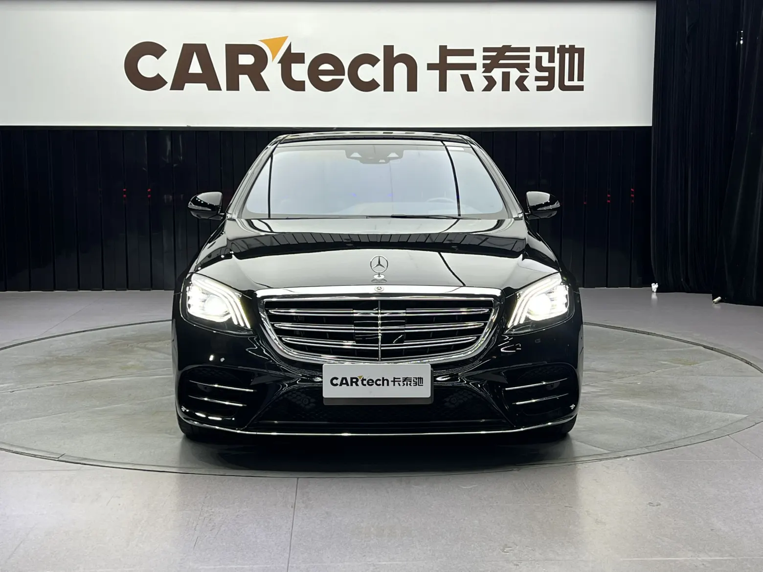 Mercedes-Benz S 450 L, 2021 3