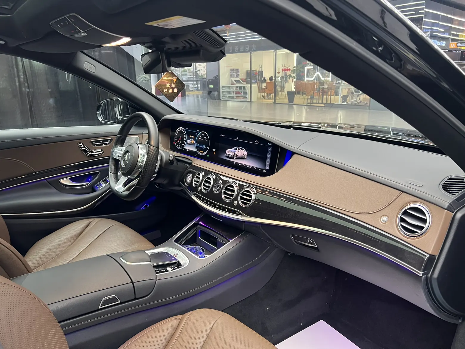 Mercedes-Benz S 450 L, 2021 18