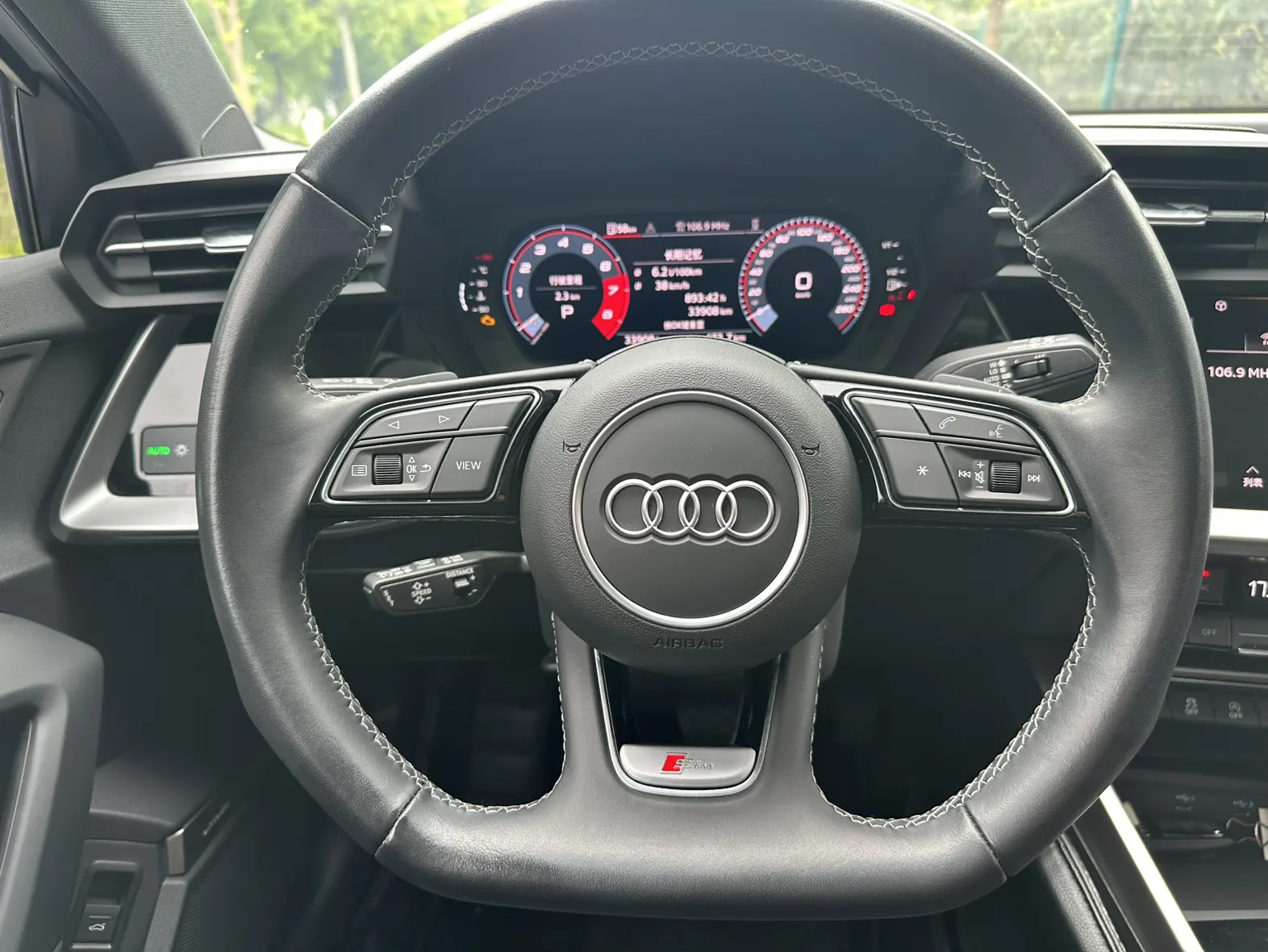 Audi A3, 2024 9