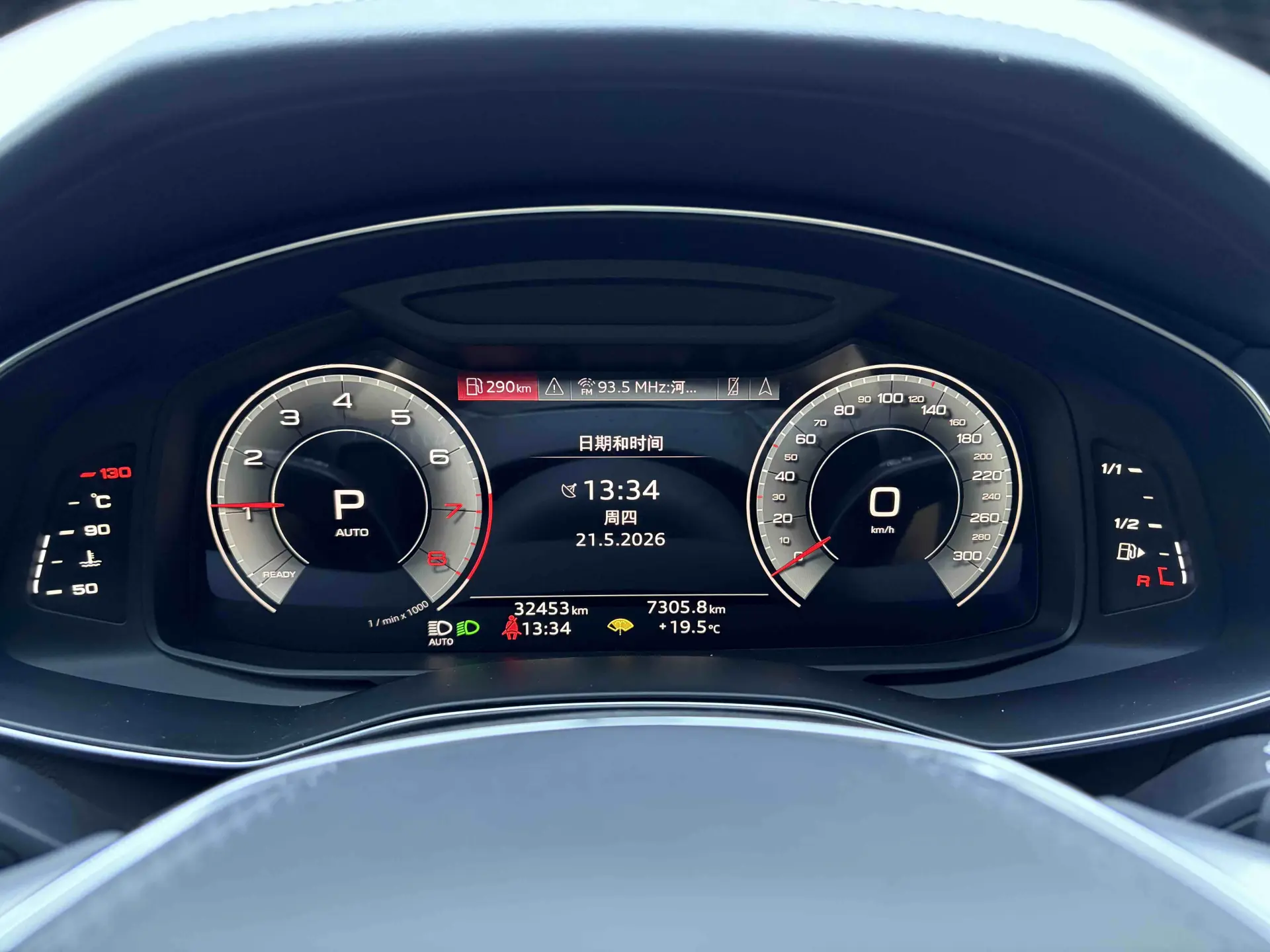 Audi A6L 45 TFSI, 2024 16