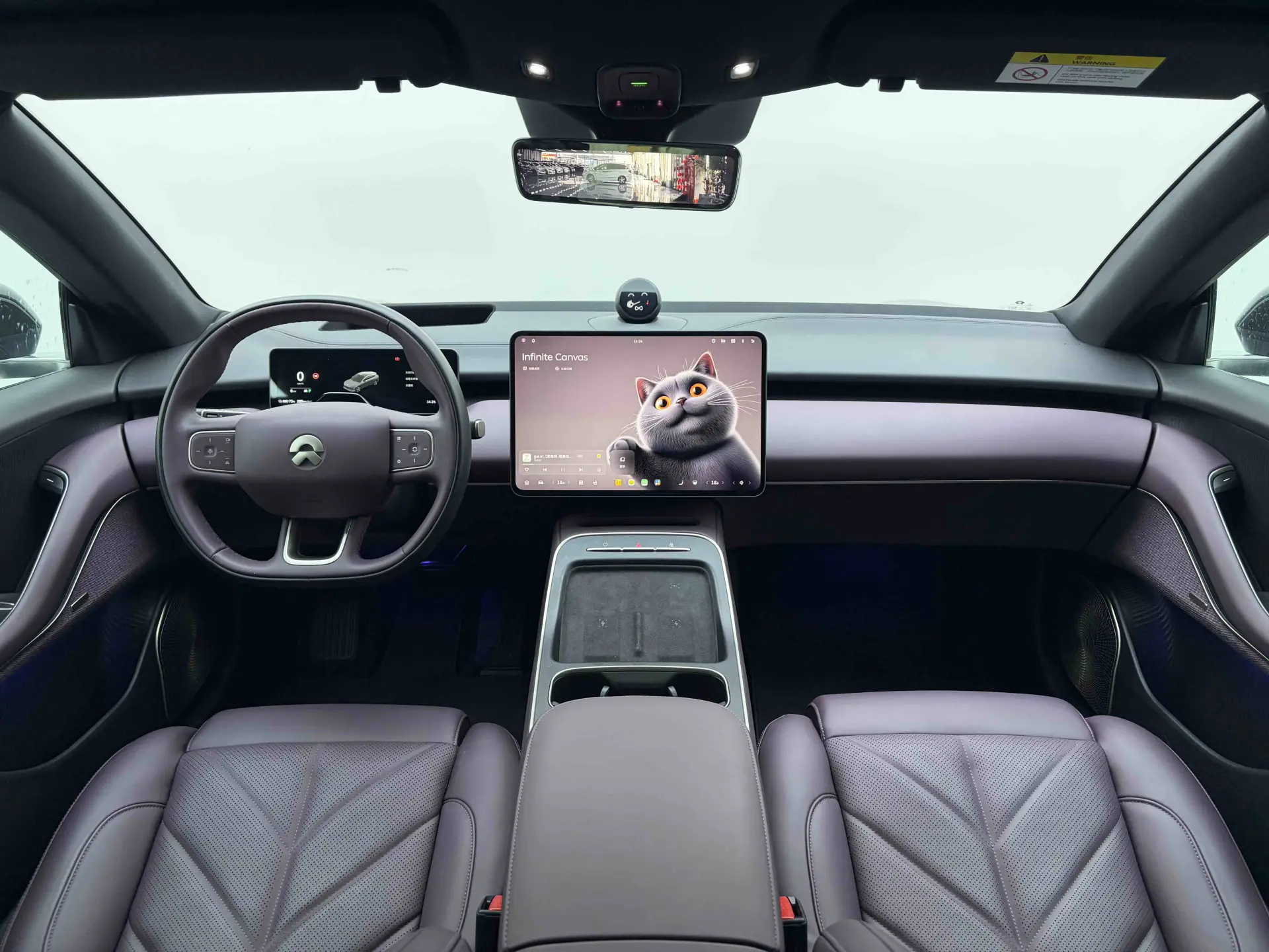 NIO ET5, 2025 9