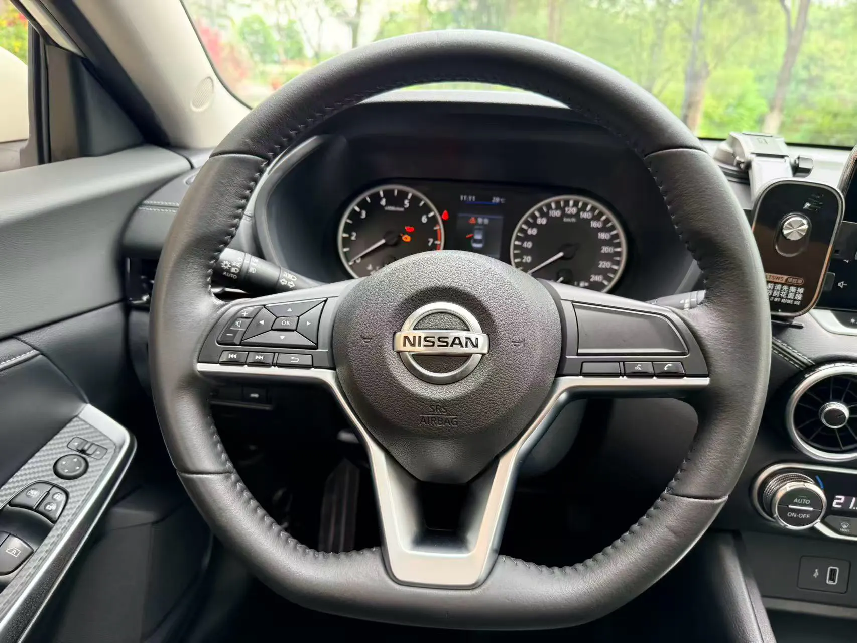 Nissan Sylphy, 2023 13