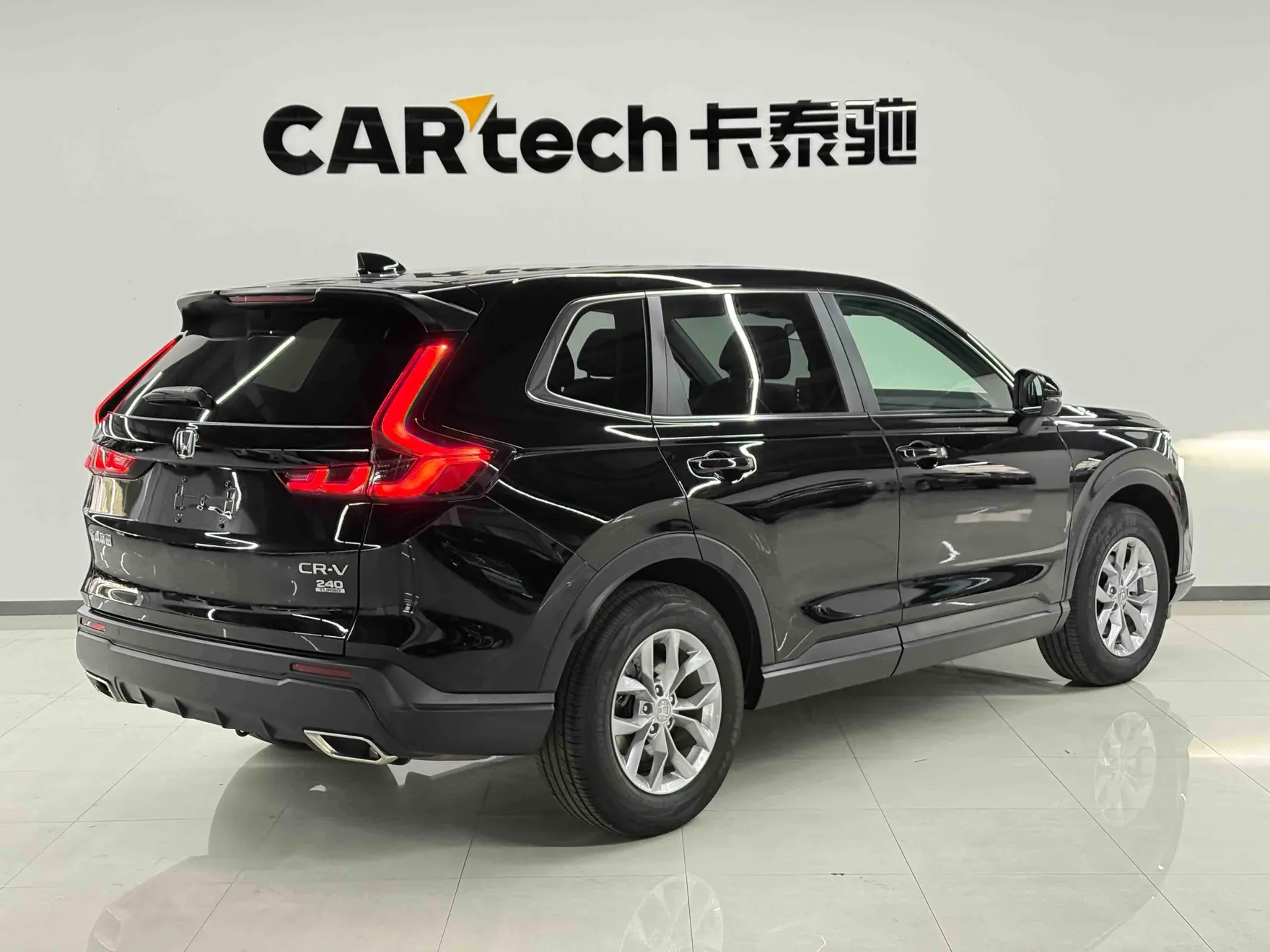 Honda CR-V, 2025 4