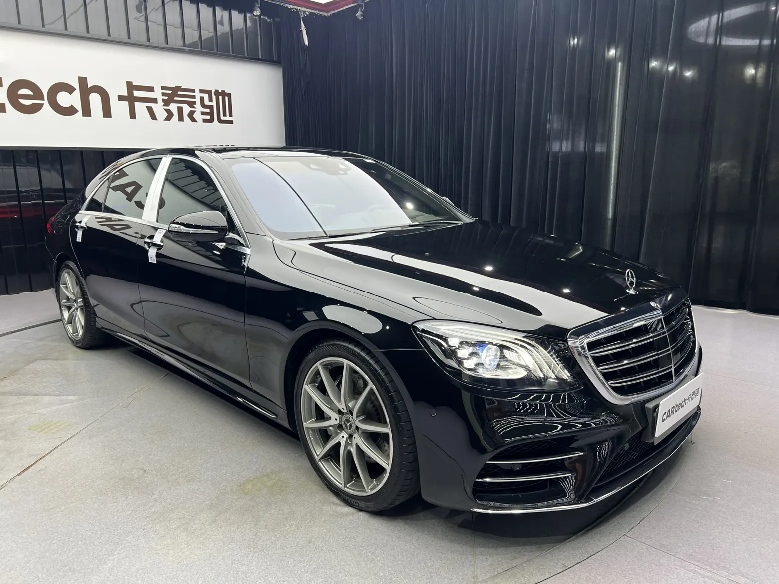 Mercedes-Benz S 450 L, 2021 2