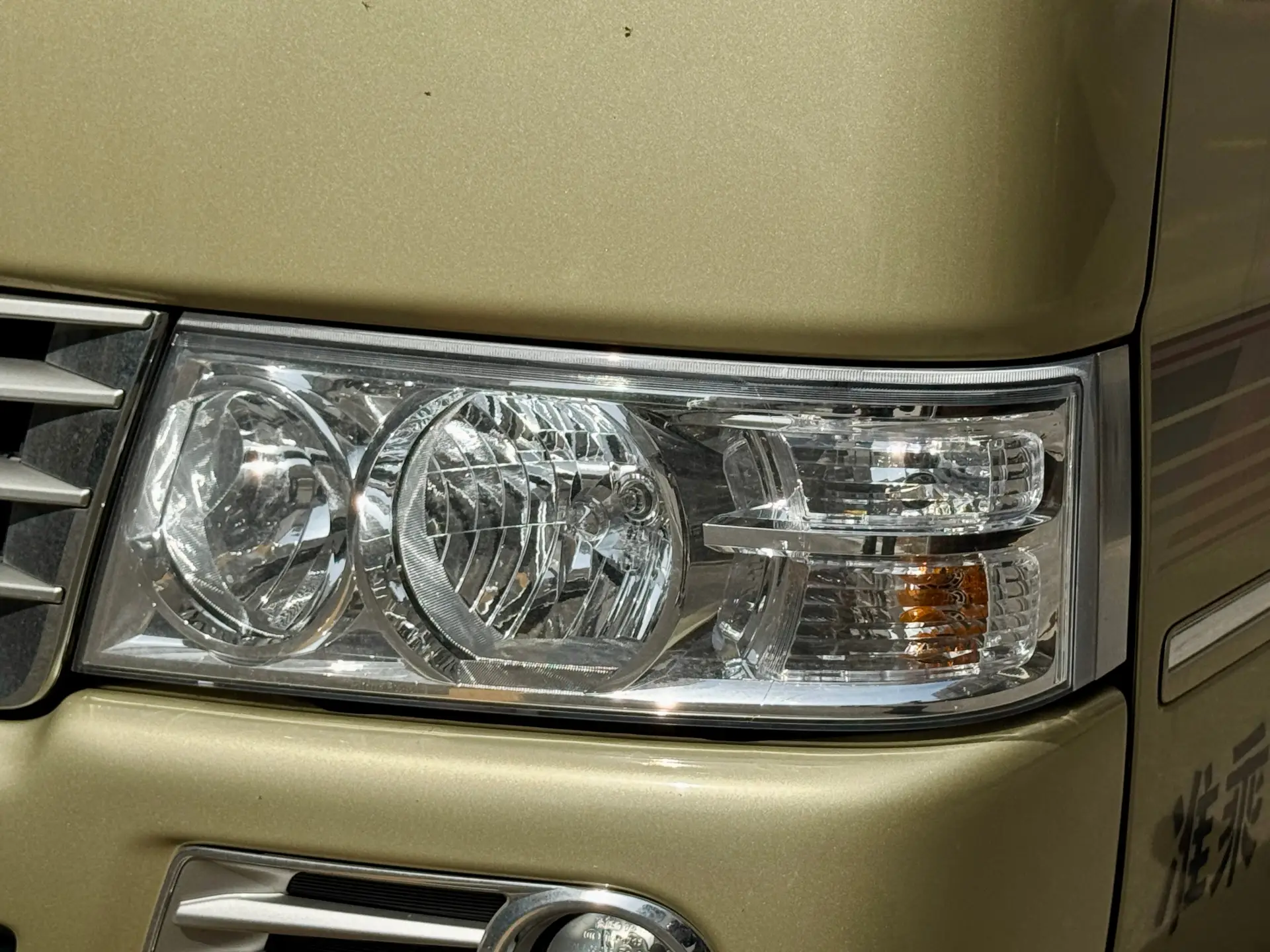 Toyota Coaster, 2024 2