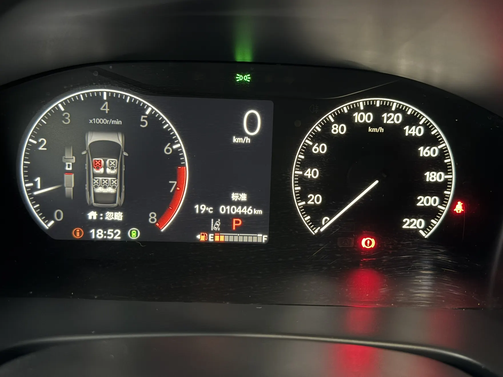 Honda CR-V, 2025 10