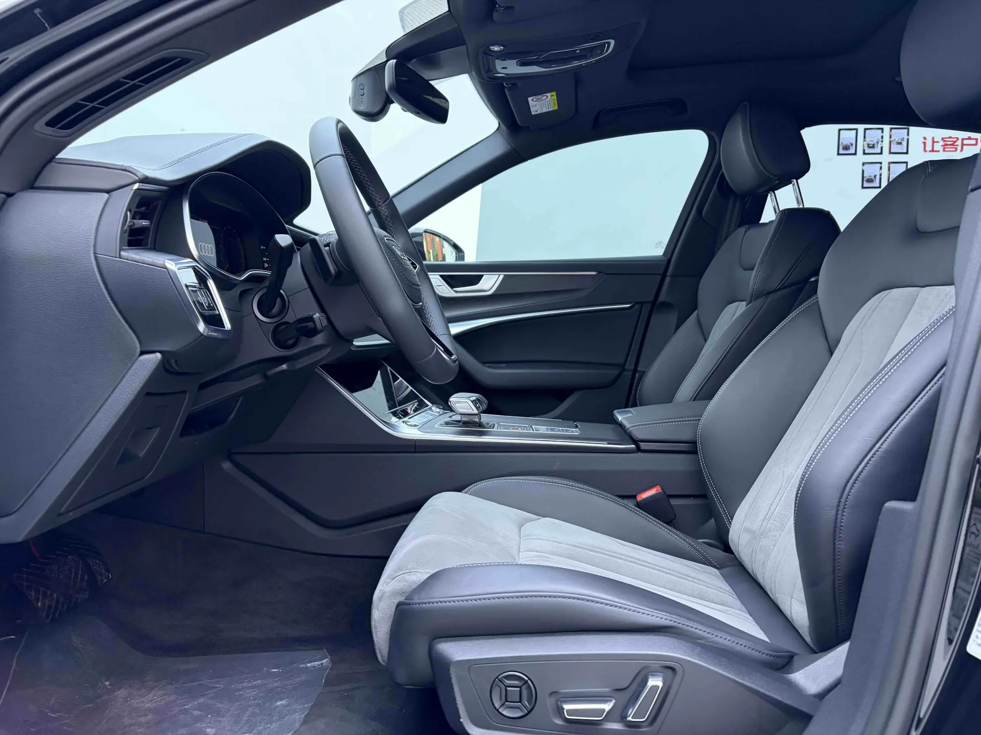 Audi A6L 45 TFSI, 2024 7