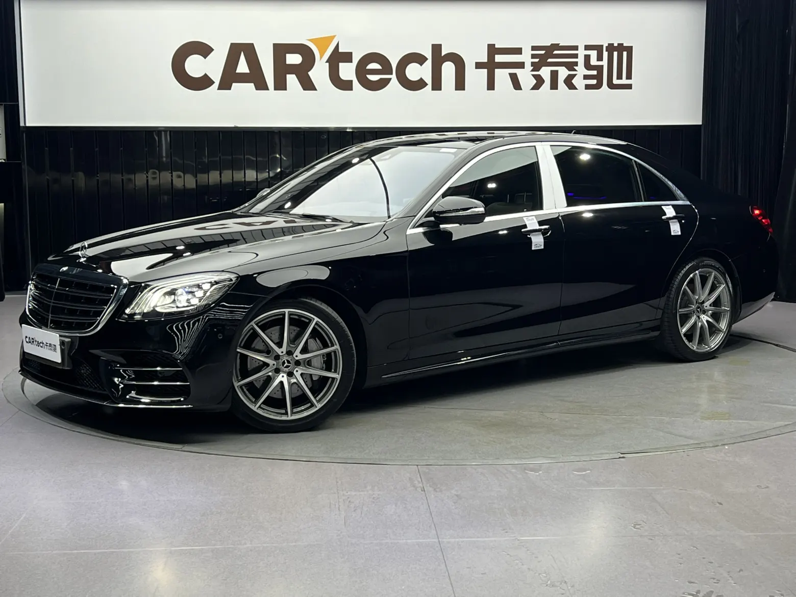Mercedes-Benz S 450 L