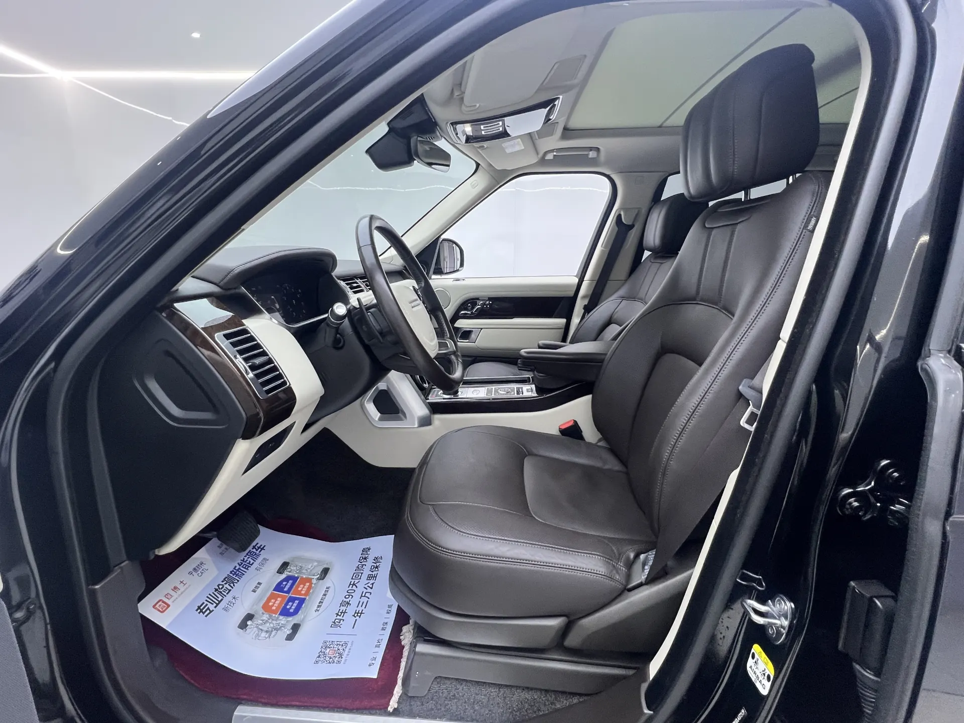 Land Rover Range Rover, 2022 8