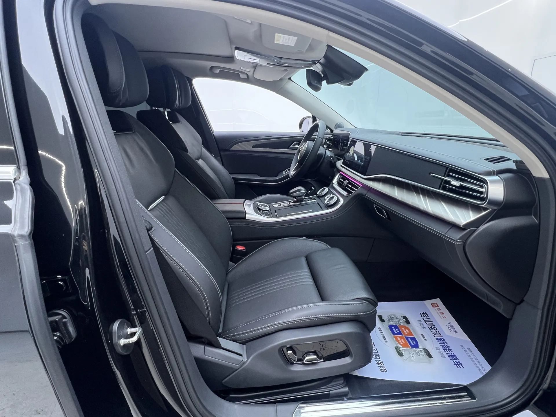 Hongqi H9, 2022 6