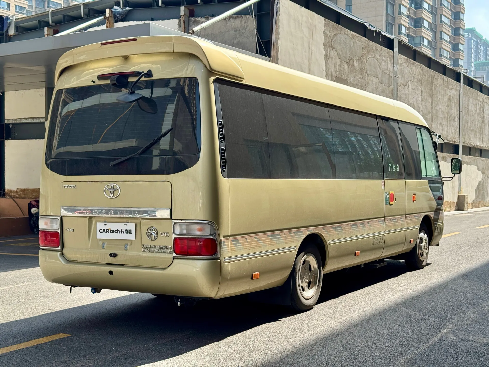 Toyota Coaster, 2024 25