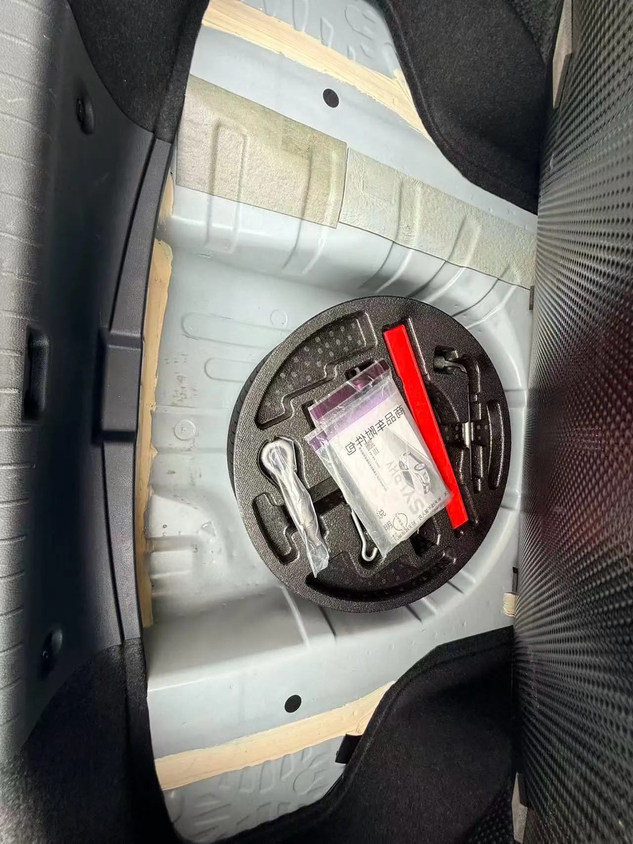 Nissan Sylphy, 2023 24