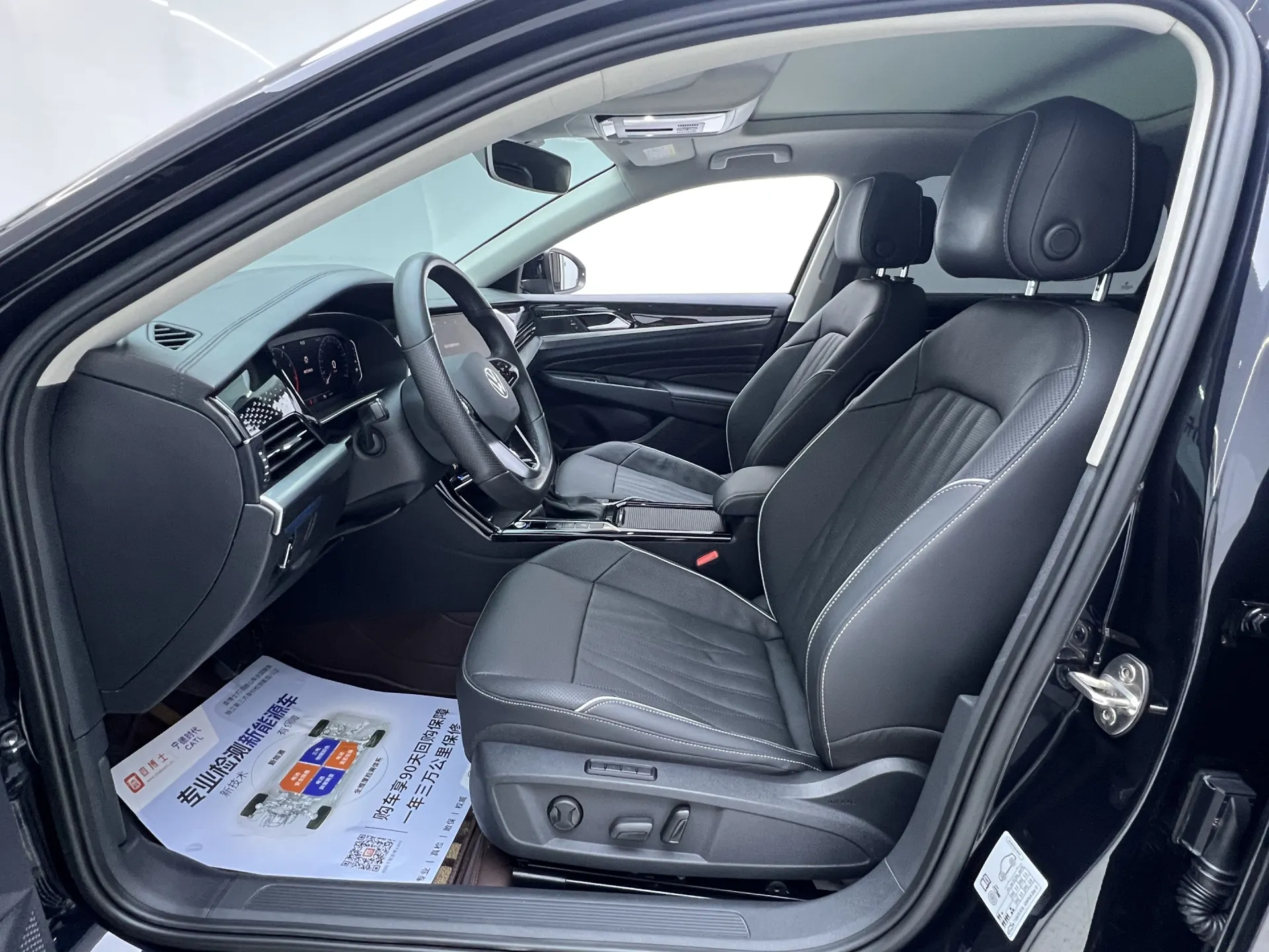 Volkswagen Passat, 2023 8