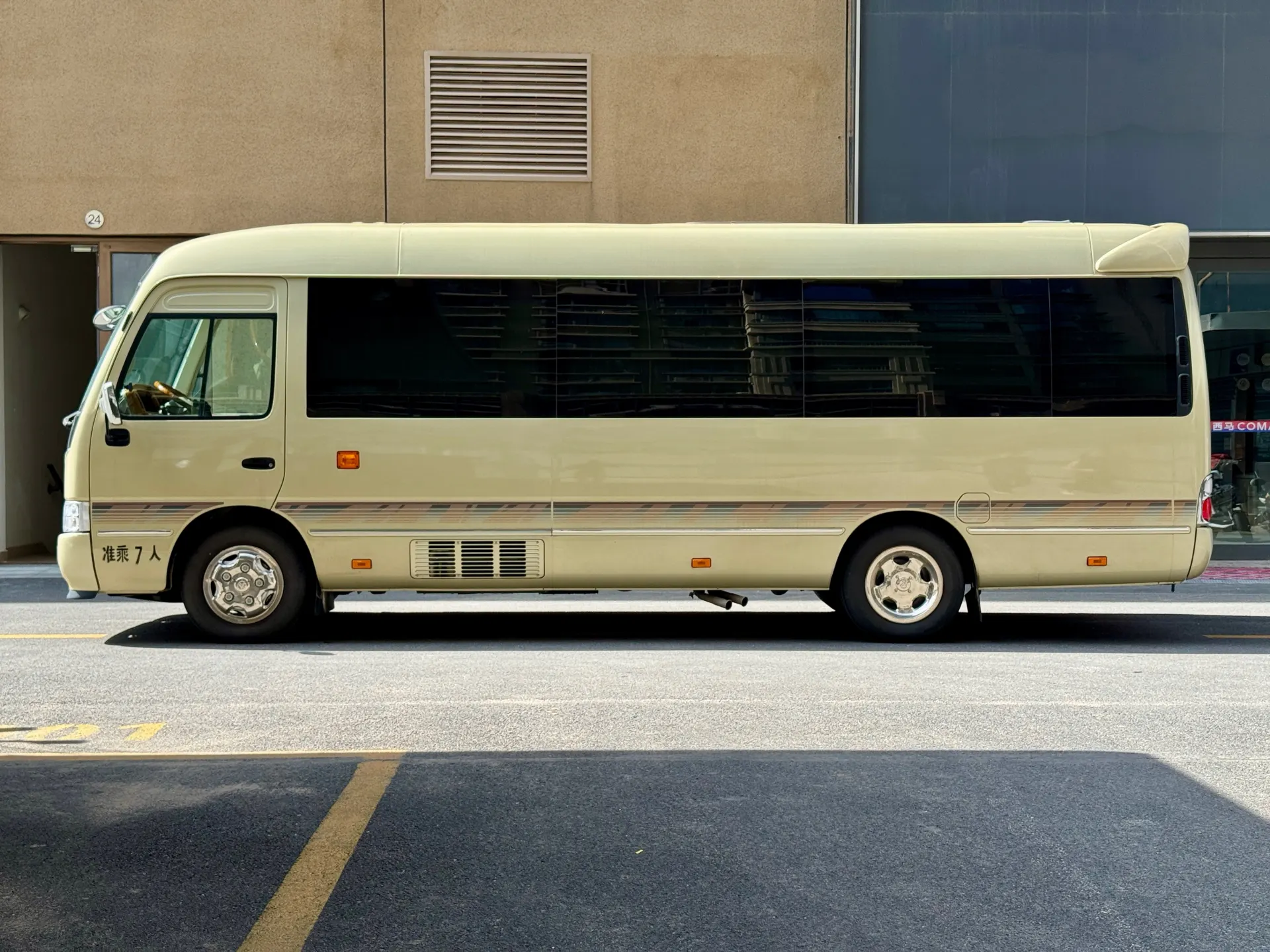 Toyota Coaster, 2024 24