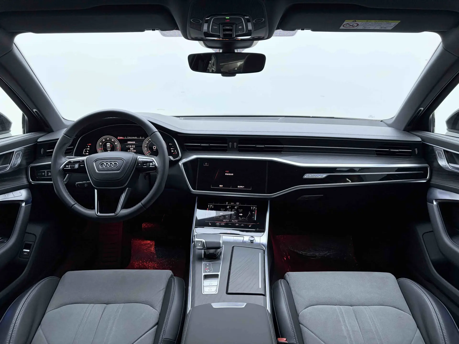 Audi A6L 45 TFSI, 2024 9