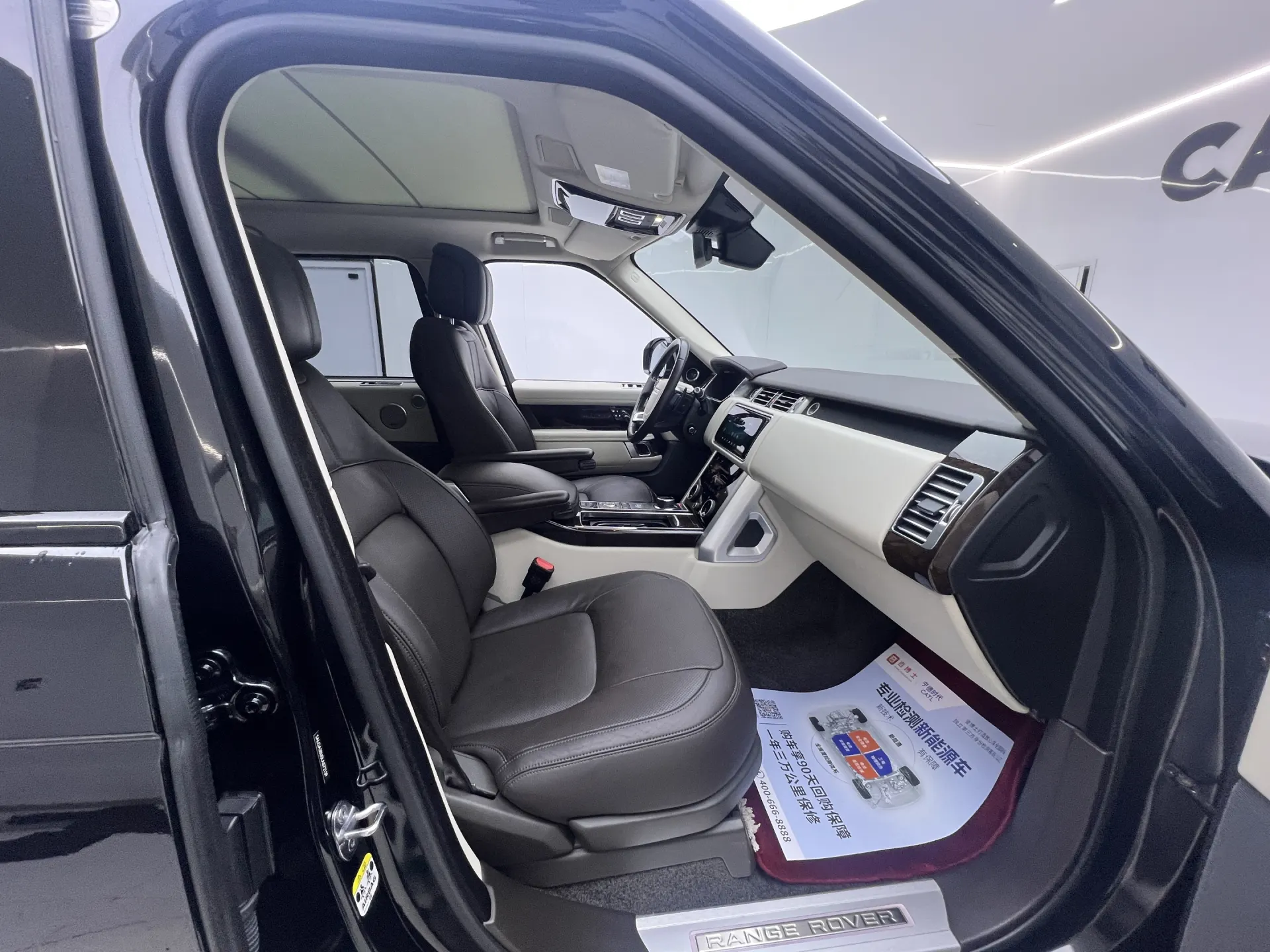 Land Rover Range Rover, 2022 11
