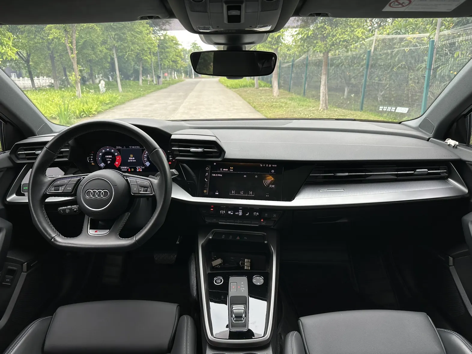 Audi A3, 2024 8