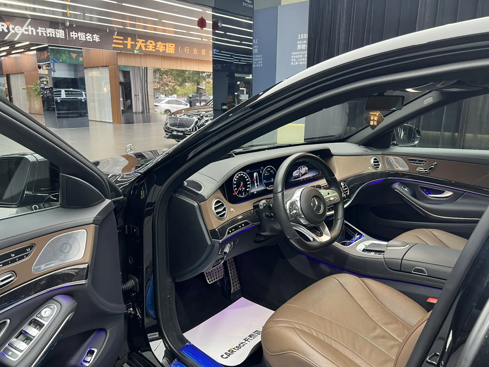 Mercedes-Benz S 450 L, 2021 17
