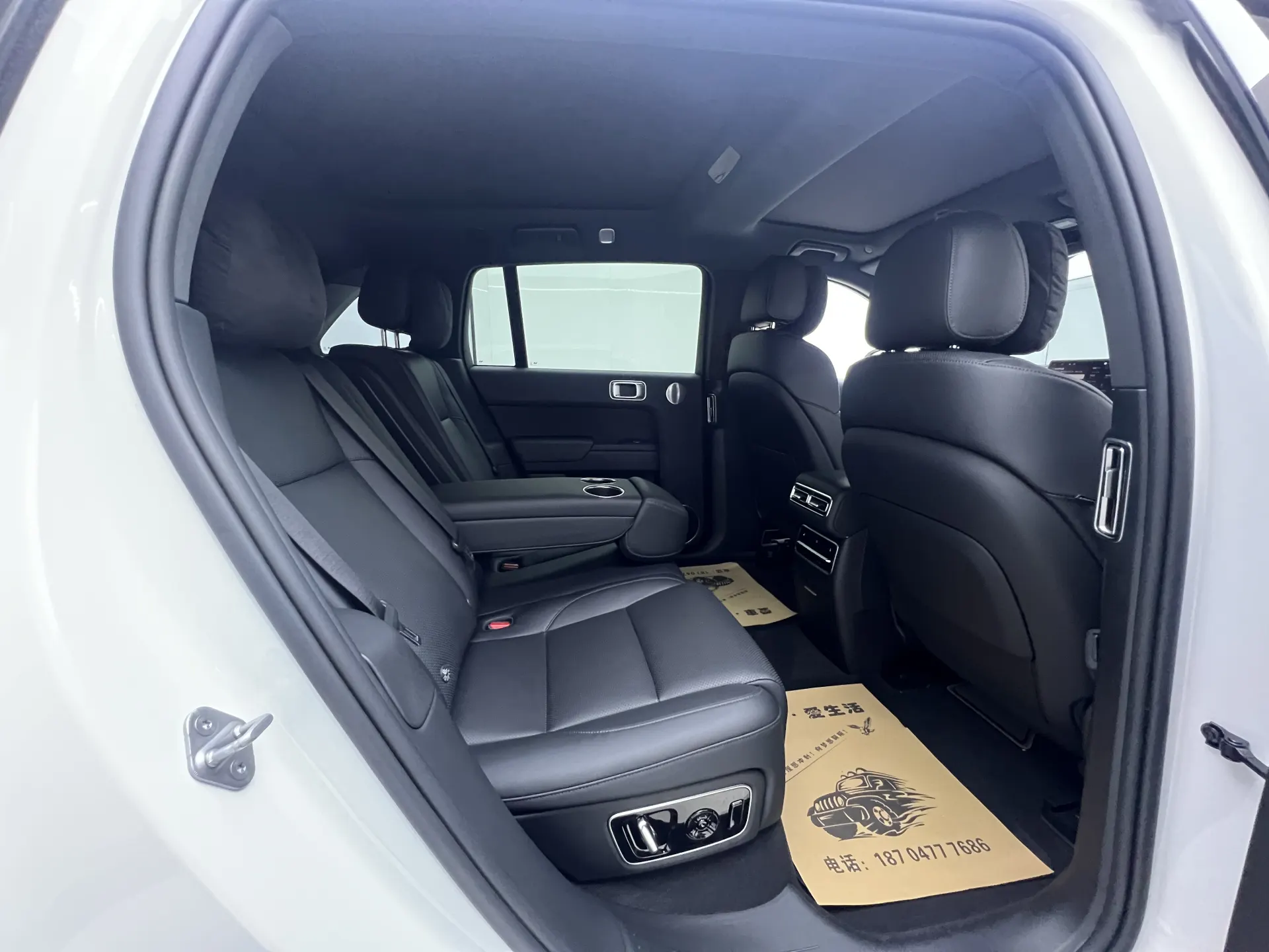 Li Auto L7, 2024 12