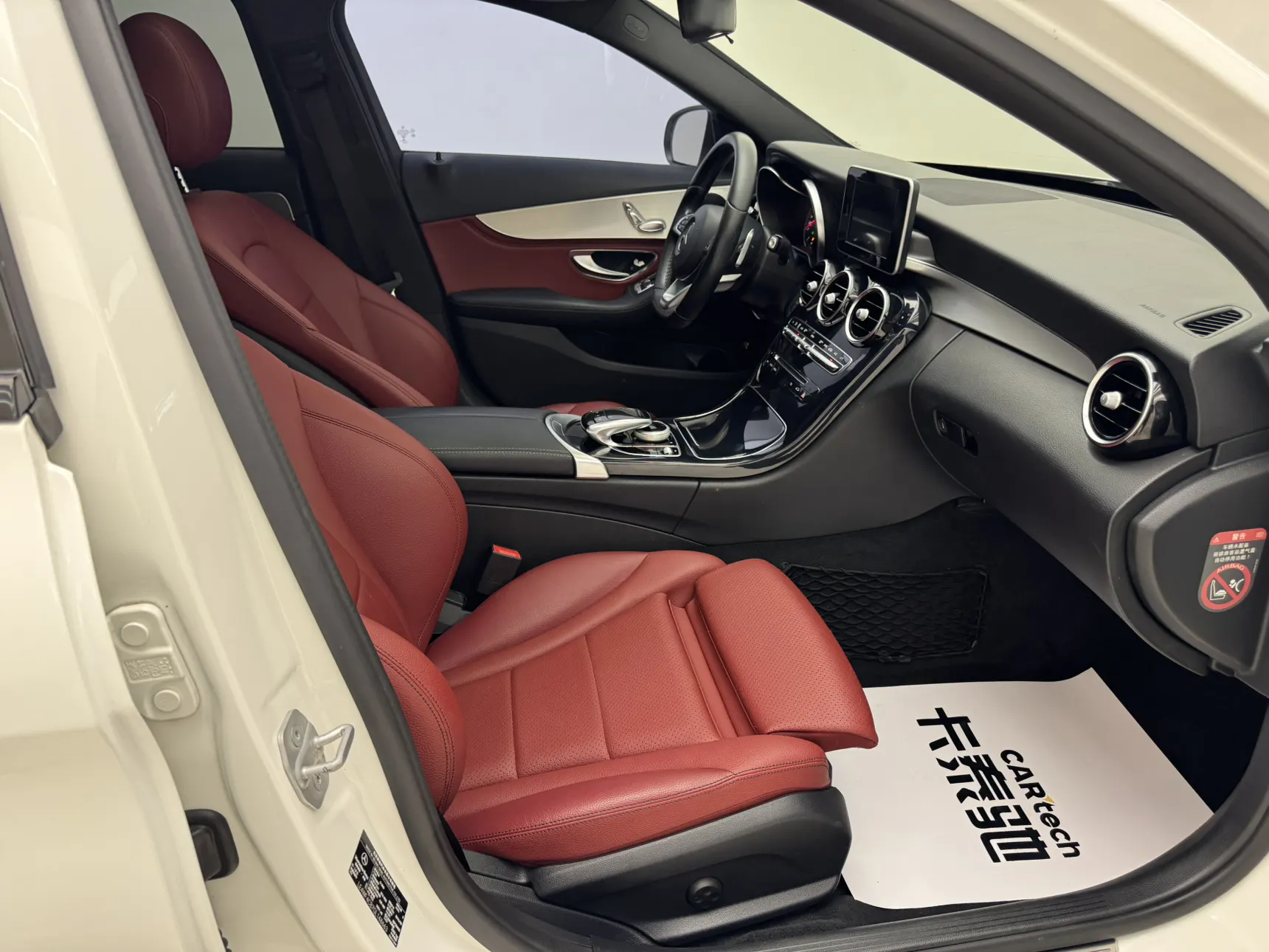 Mercedes-Benz C 200, 2016 15