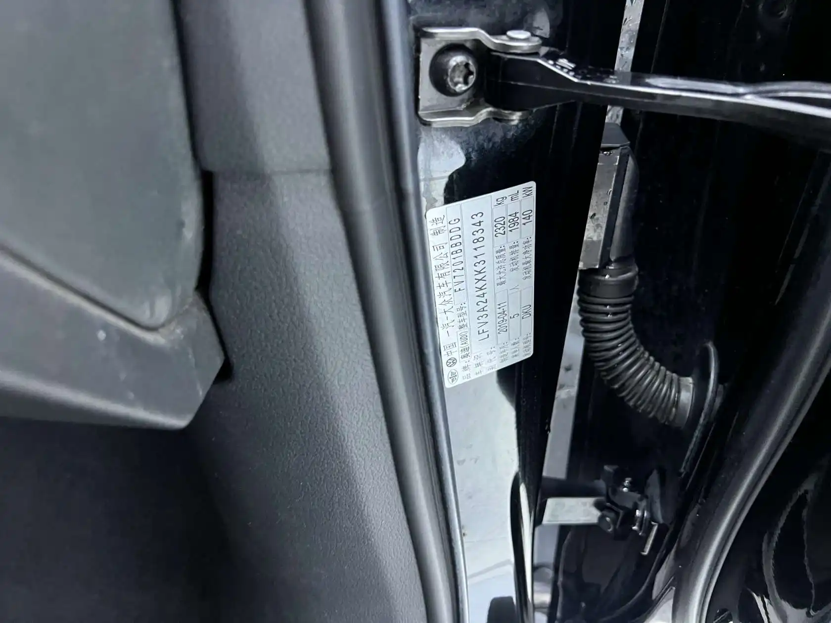 Audi A6L 40 TFSI, 2019 25