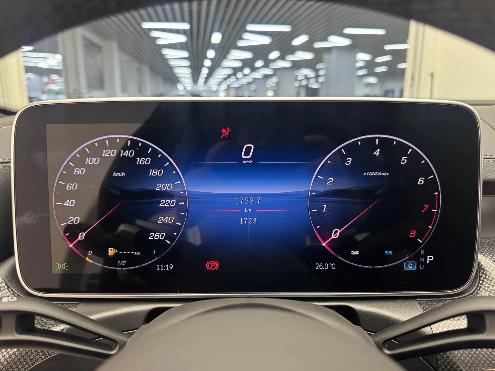 Mercedes-Benz C 260 L, 2025 11