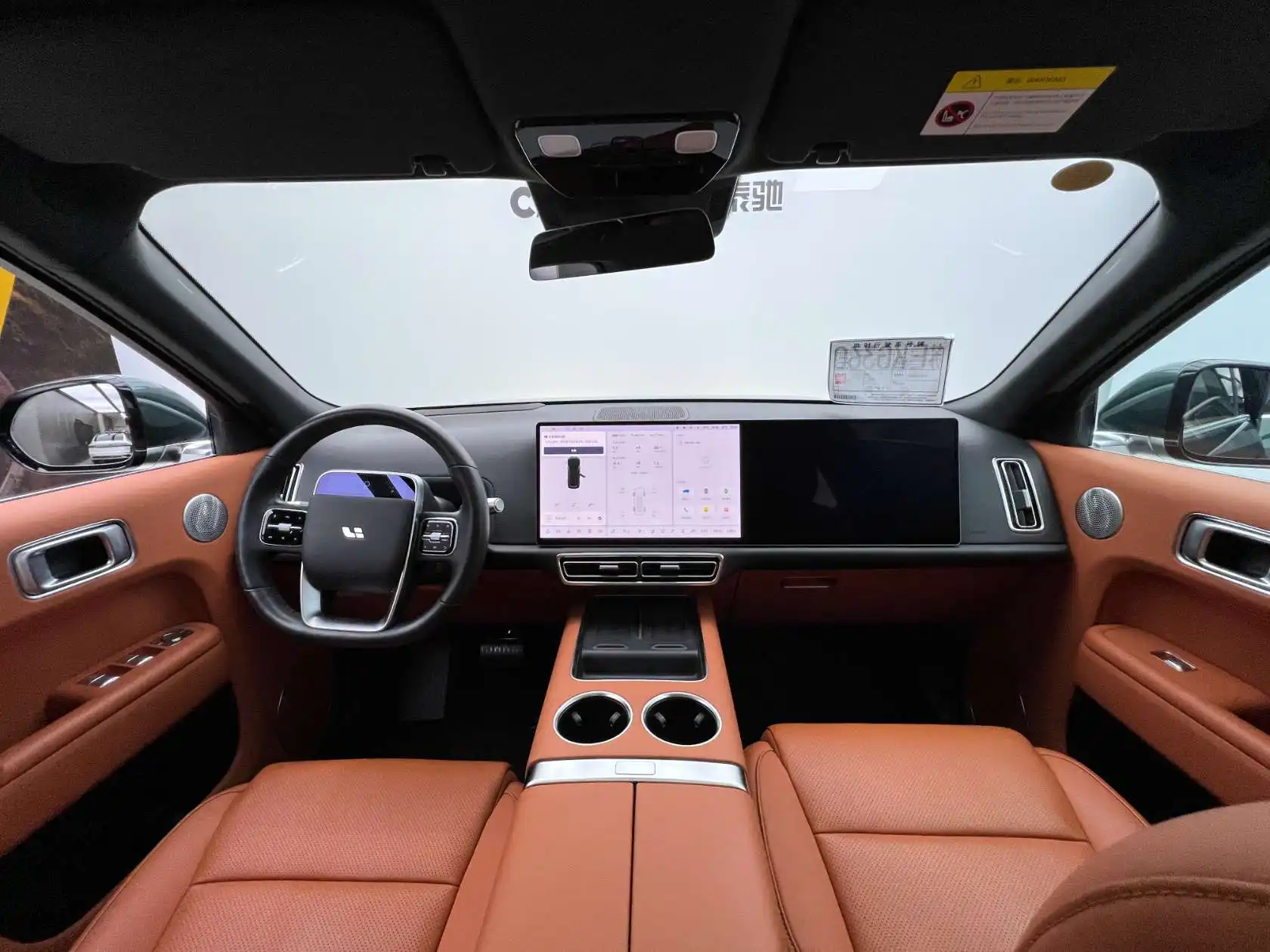 Li Auto L9, 2024 23