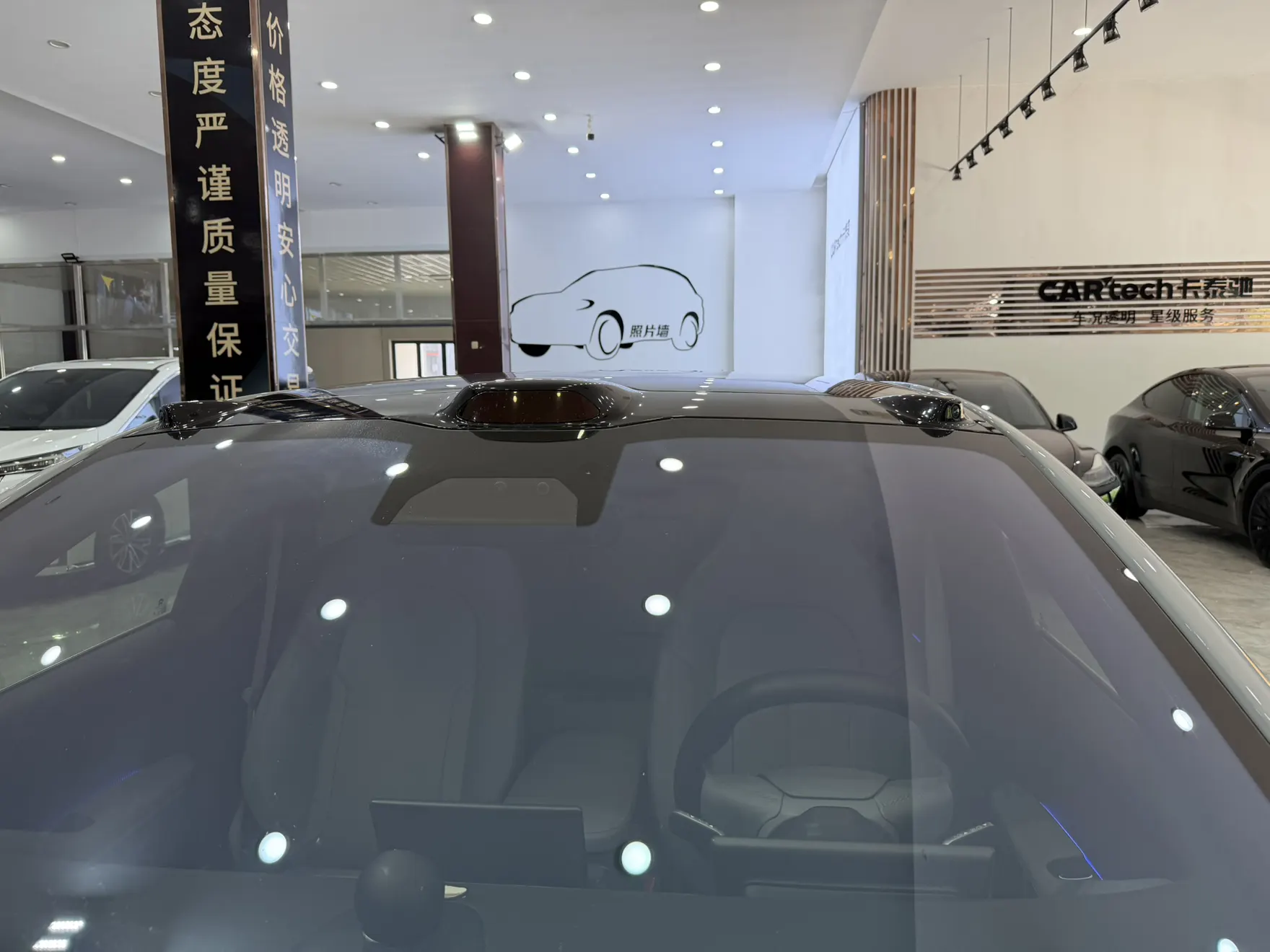 NIO ET5, 2024 10