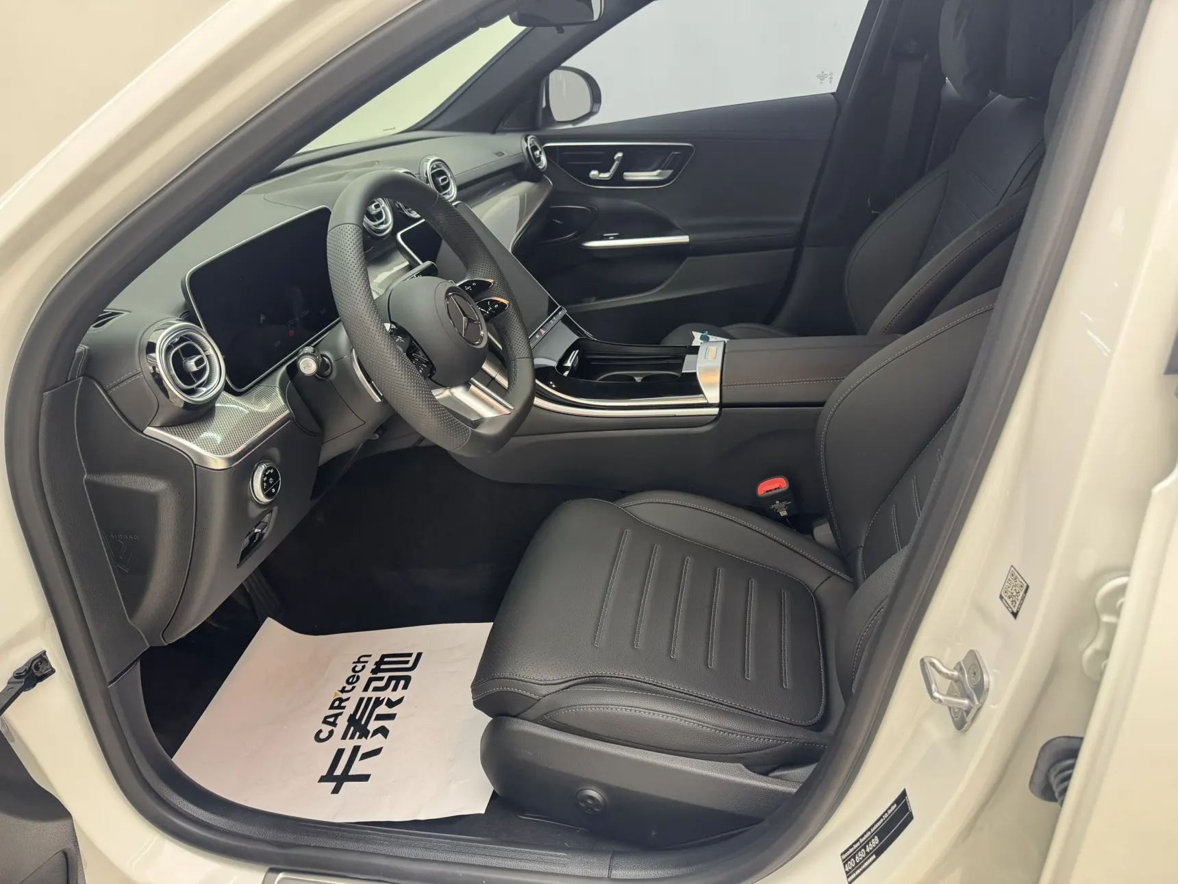 Mercedes-Benz C 260 L, 2025 13