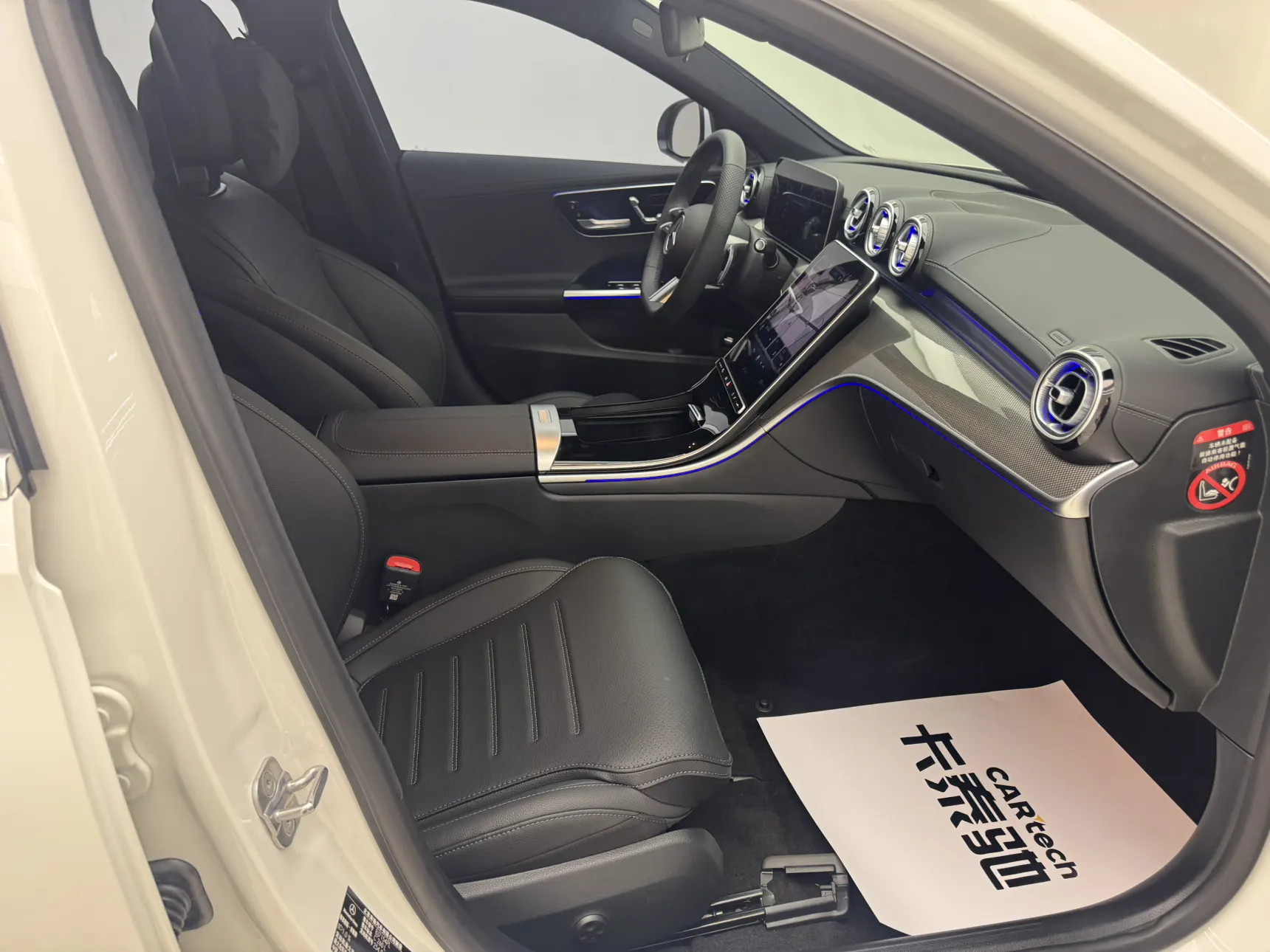 Mercedes-Benz C 260 L, 2025 14