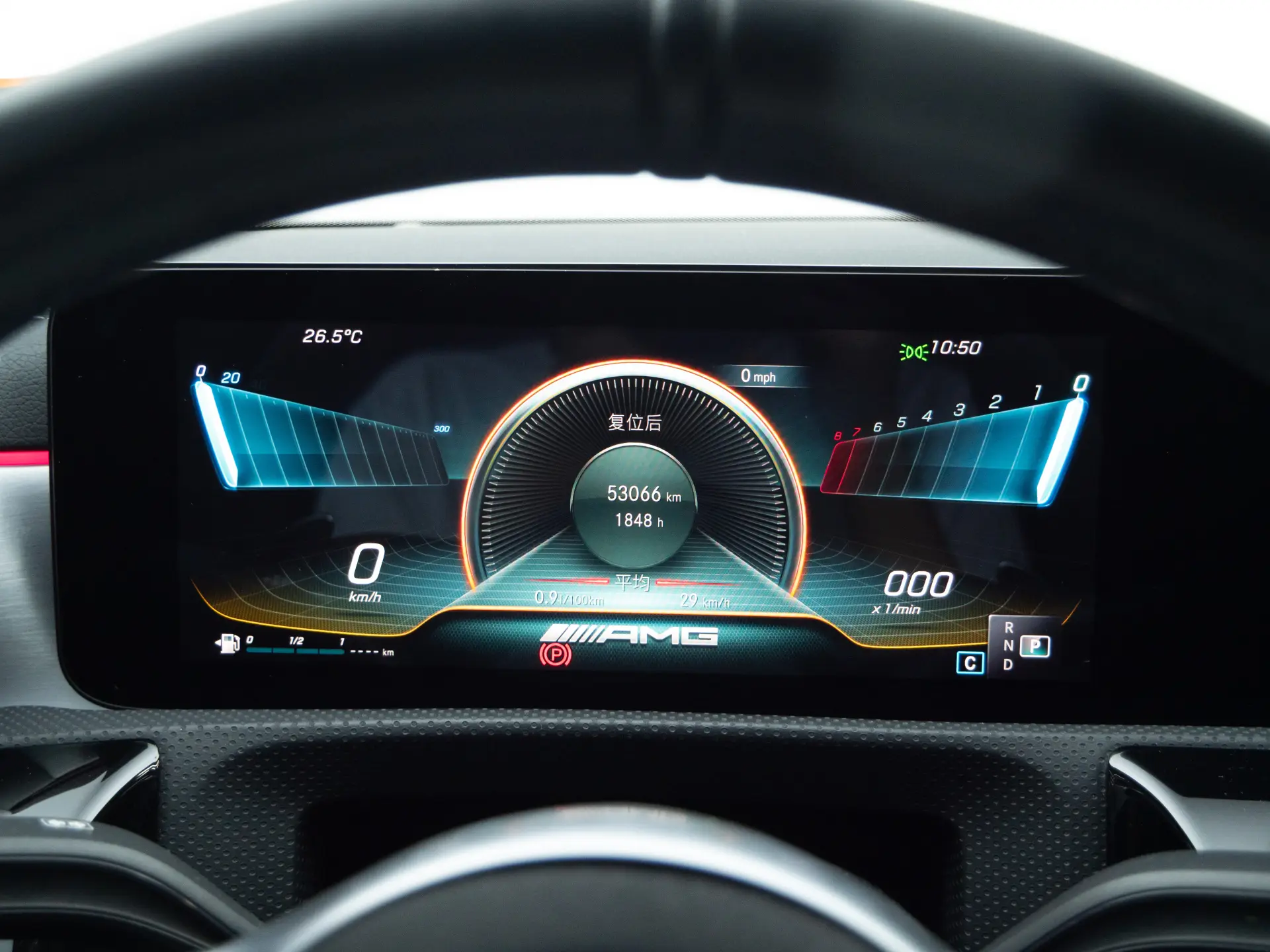 Mercedes-Benz CLA 45 4MATIC, 2021 16