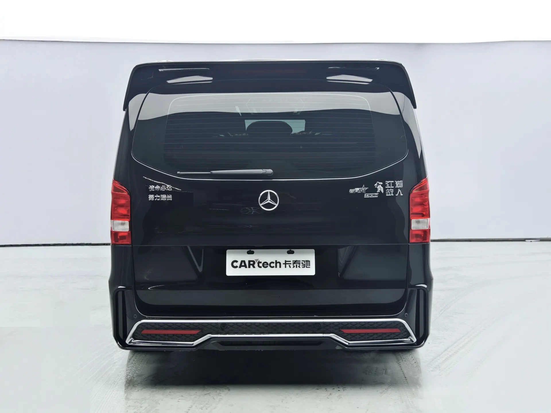 Mercedes-Benz Vito, 2024 4