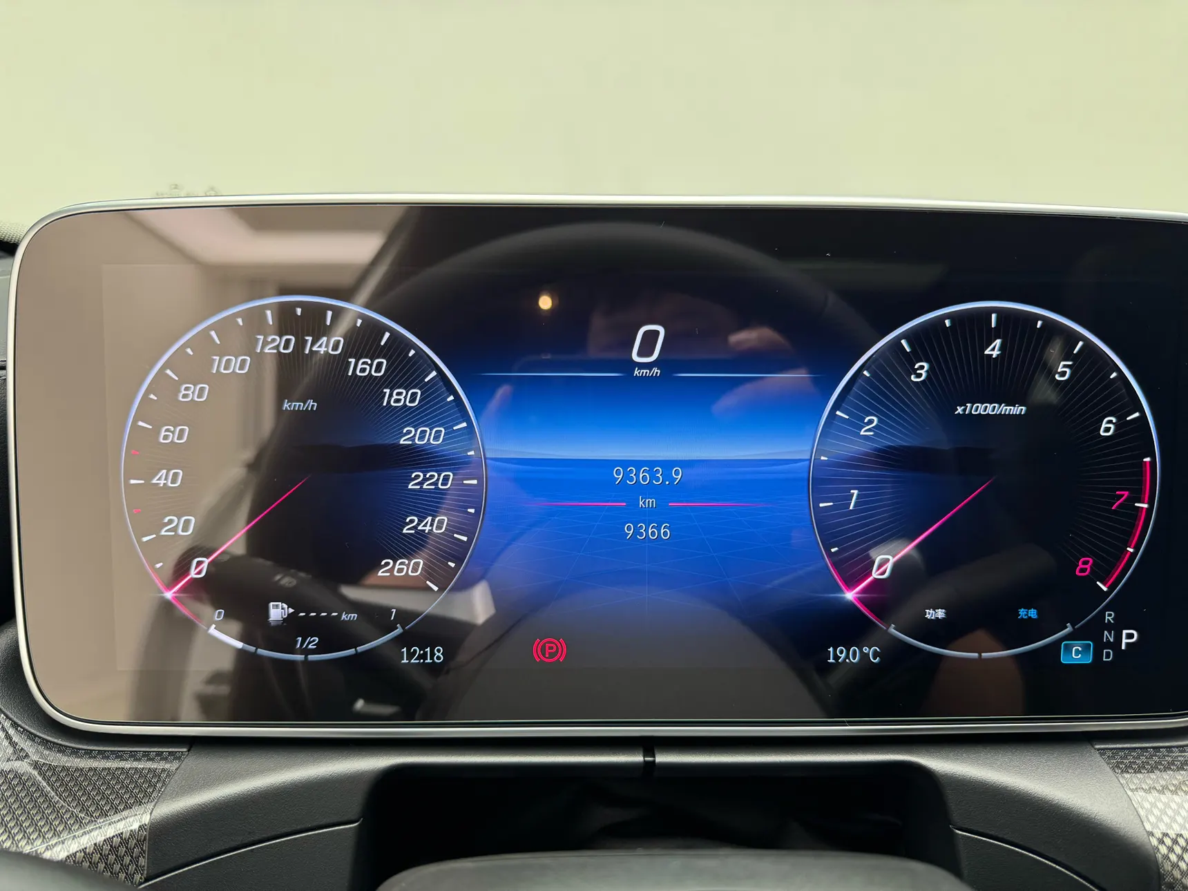 Mercedes-Benz C 260 L, 2023 11