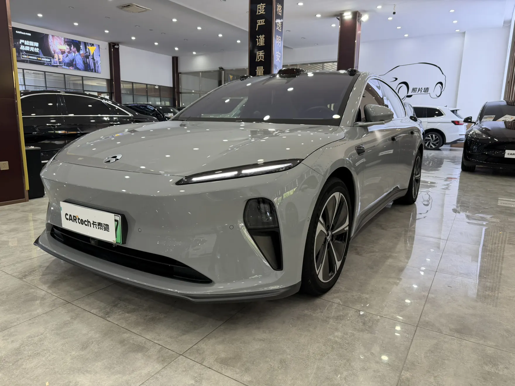 NIO ET5