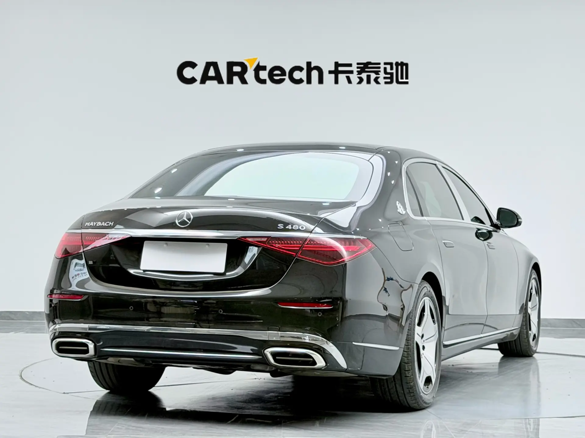 Mercedes-Benz S 480 4MATIC, 2025 7