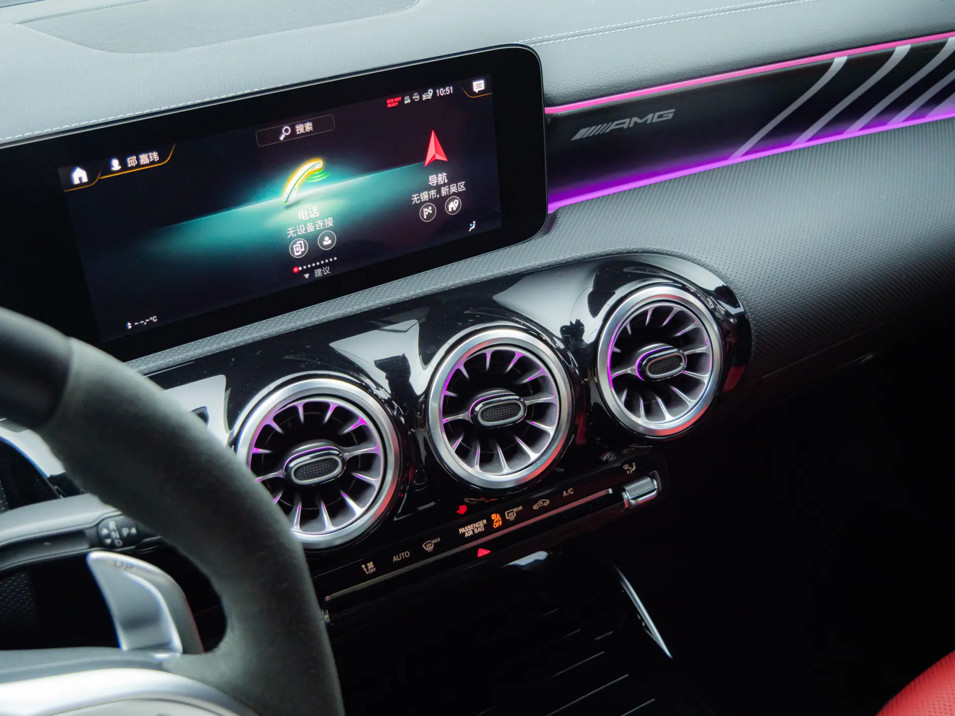 Mercedes-Benz CLA 45 4MATIC, 2021 22
