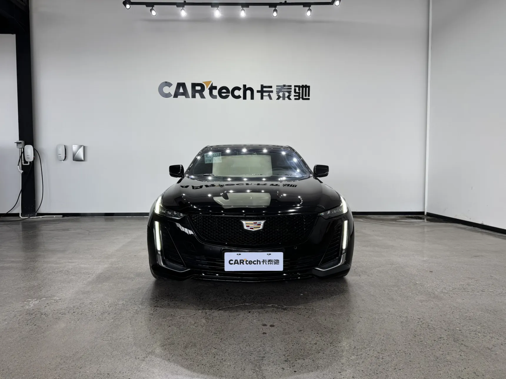 Cadillac CT5, 2021 3