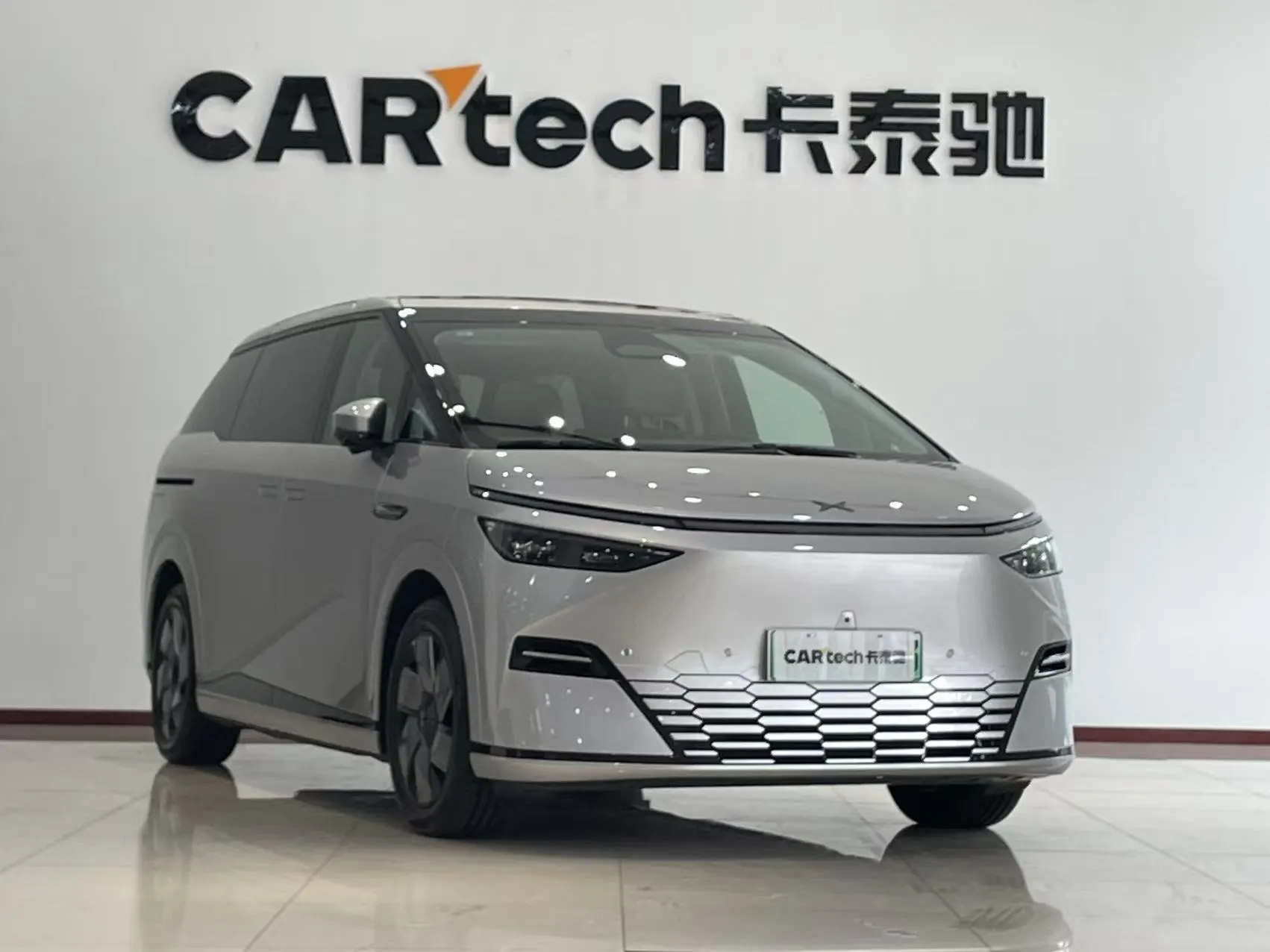 Xpeng X9, 2026 2