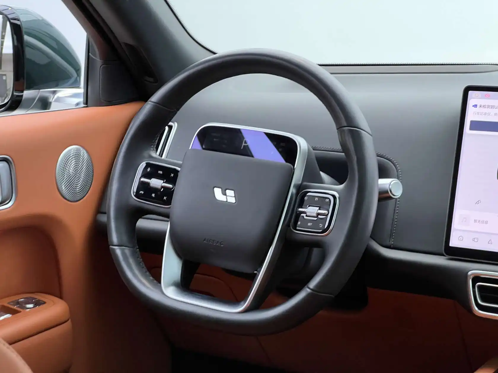 Li Auto L9, 2024 25