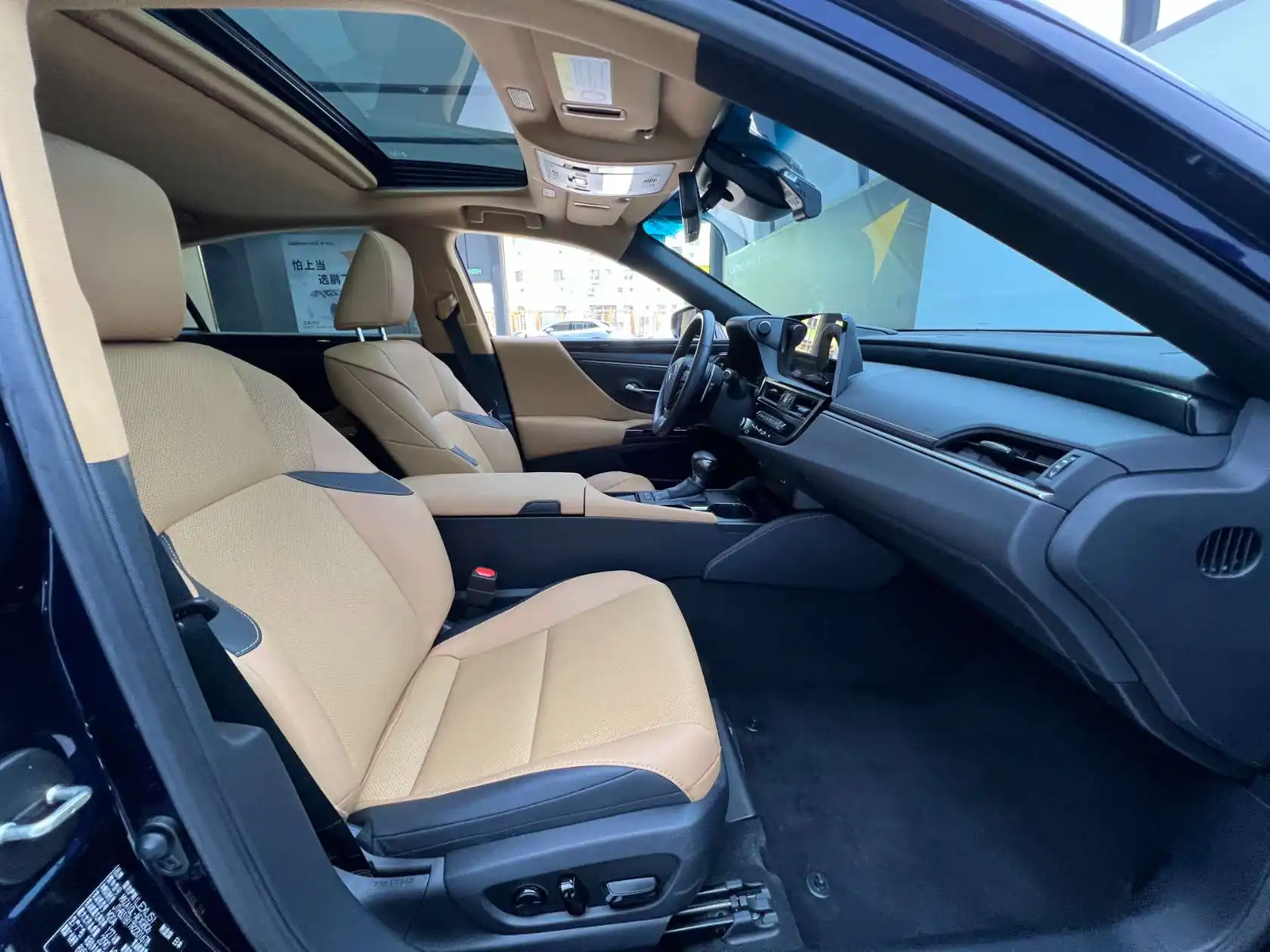 Lexus ES 200, 2024 16