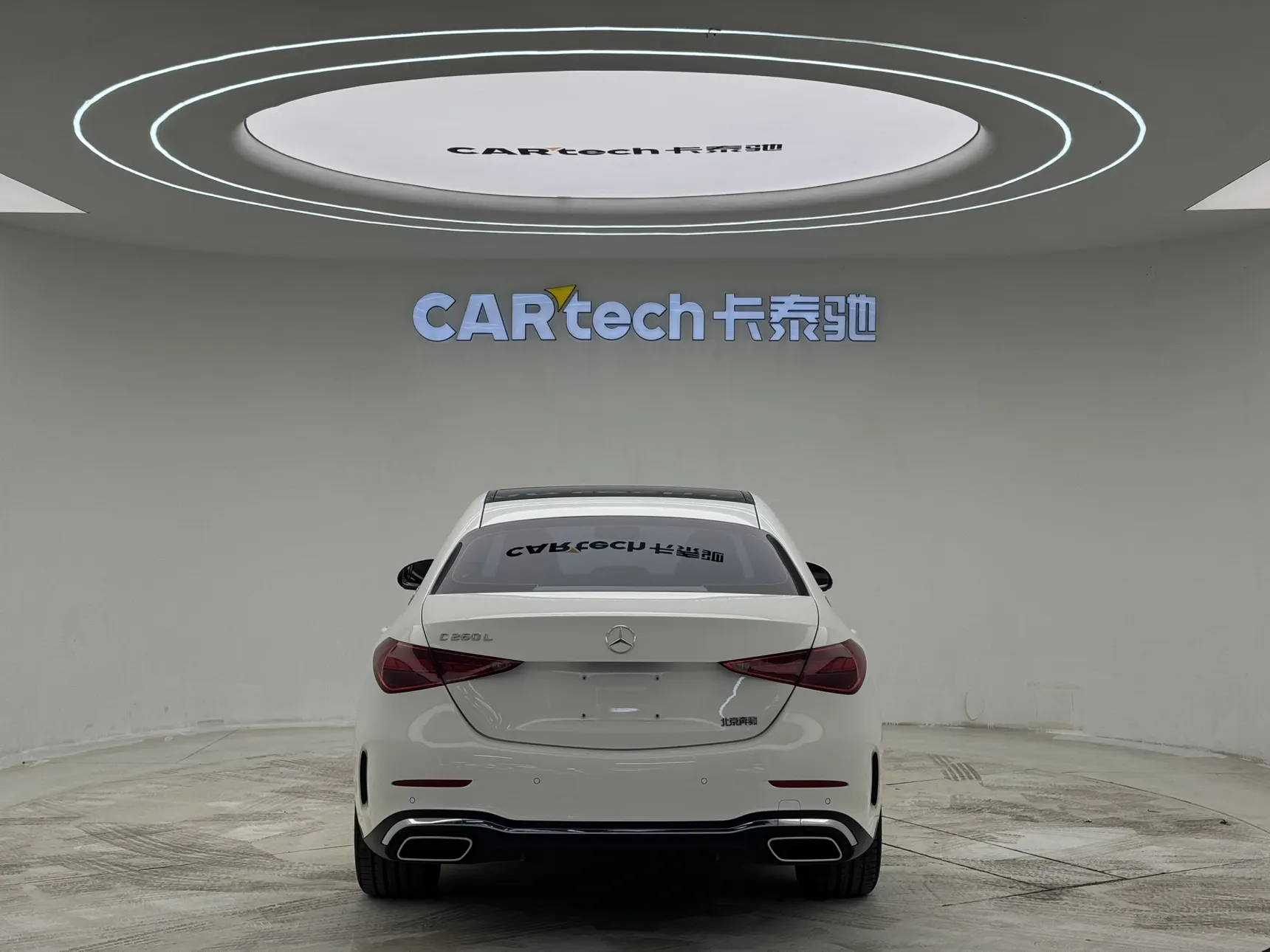 Mercedes-Benz C 260 L, 2025 6