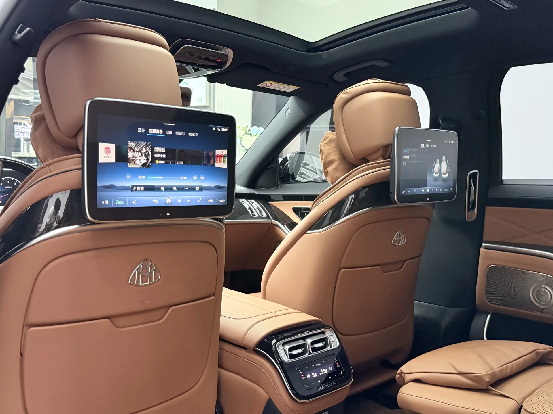 Mercedes-Benz S 480 4MATIC, 2025 49