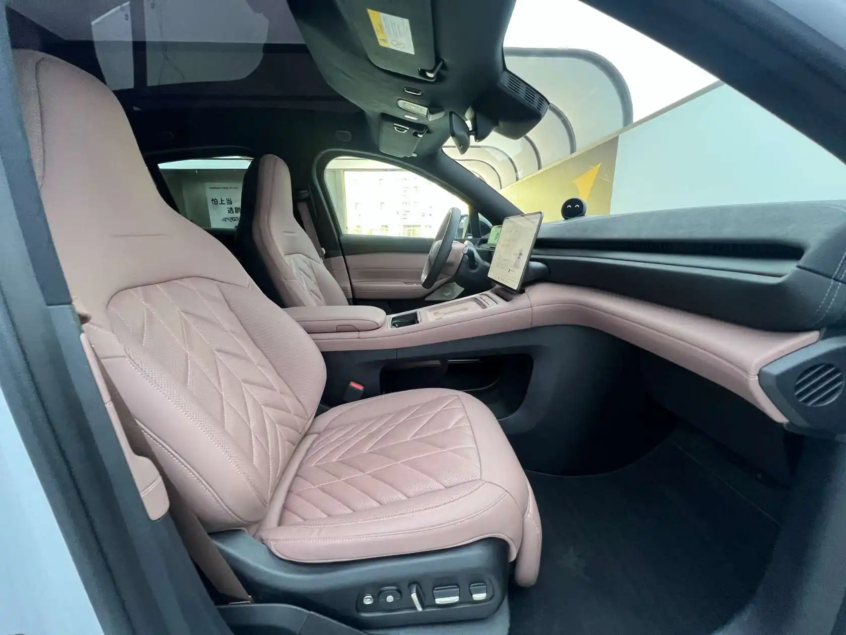 NIO EC6, 2025 18