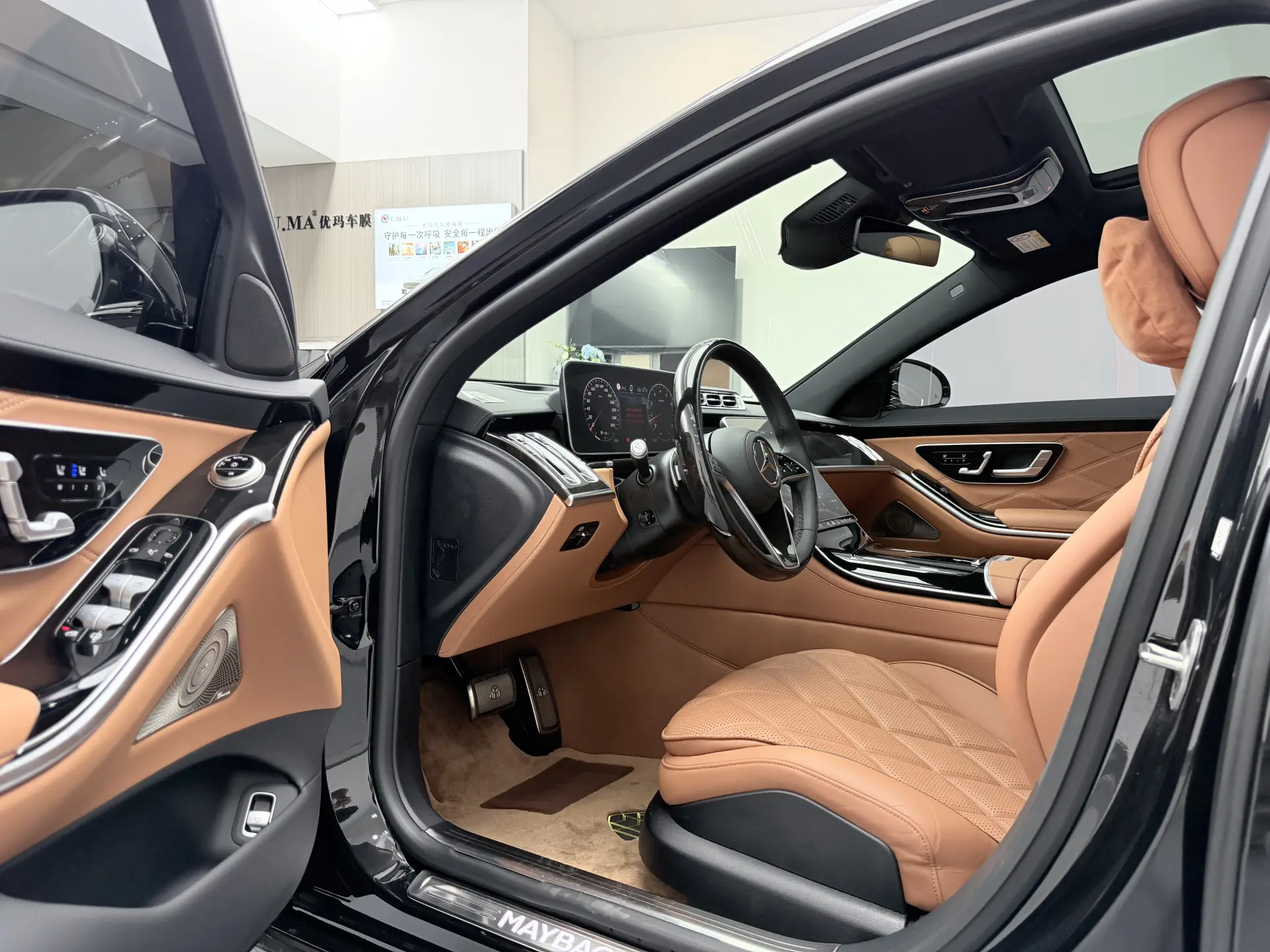 Mercedes-Benz S 480 4MATIC, 2025 38